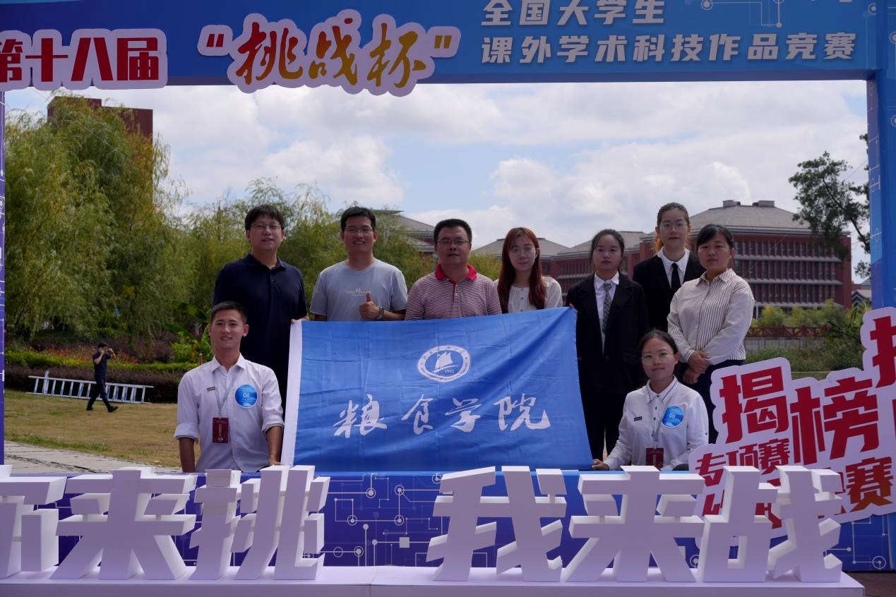 1695729671405981.jpg 图片2.jpg