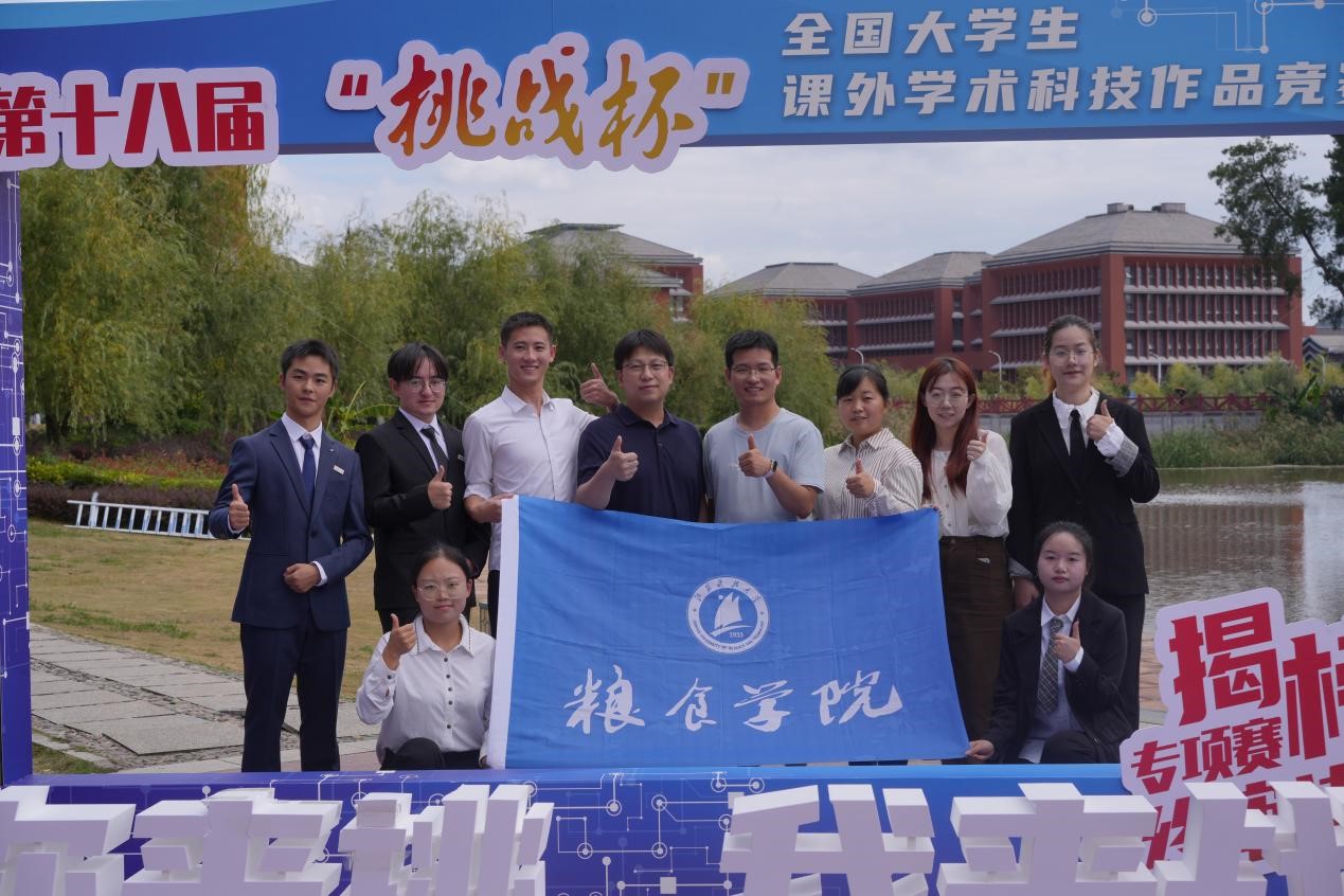 1695729679996921.jpg 图片3.jpg