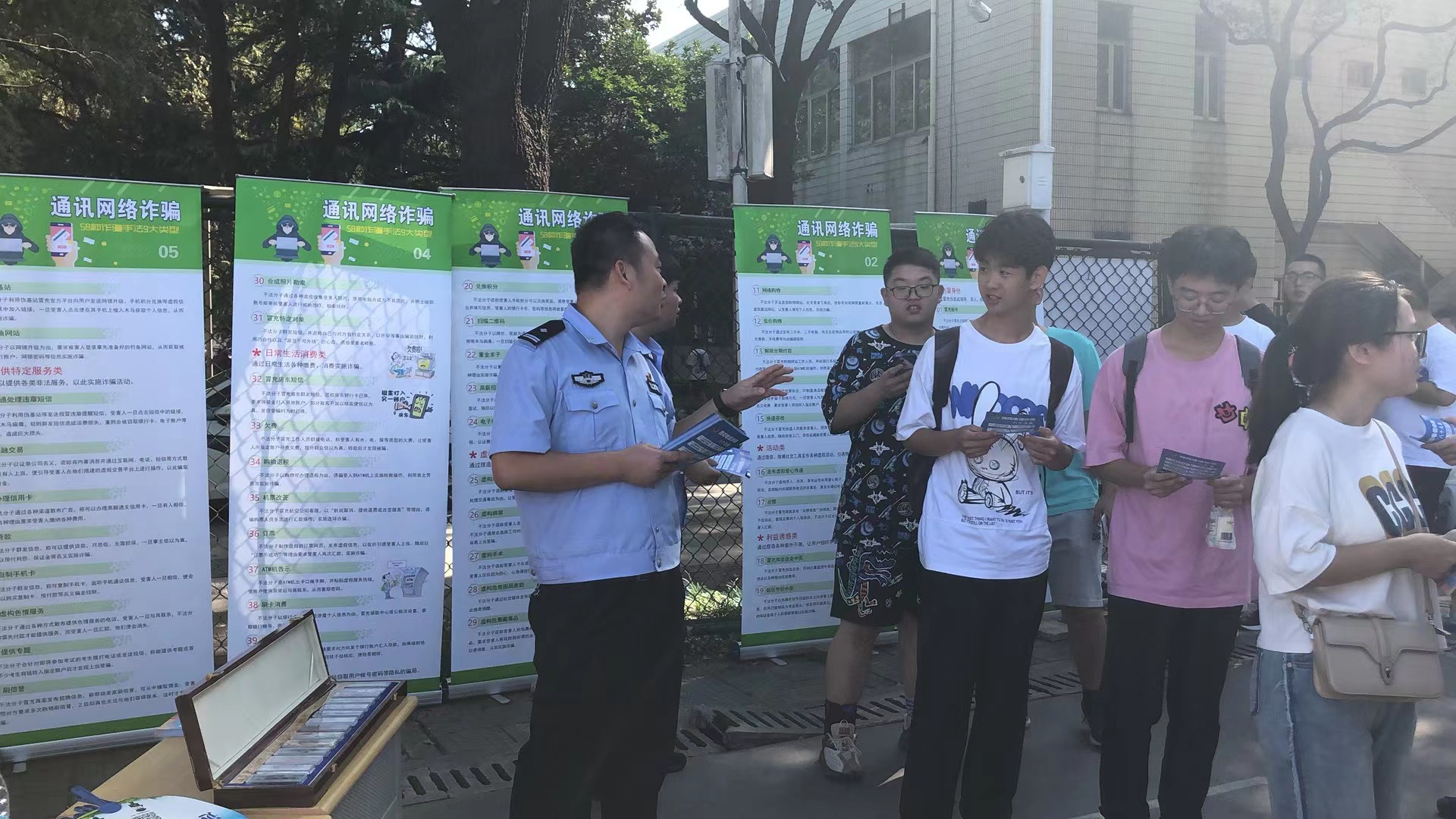 1694318188254863.jpg 微信图片_20230910102652_1.jpg