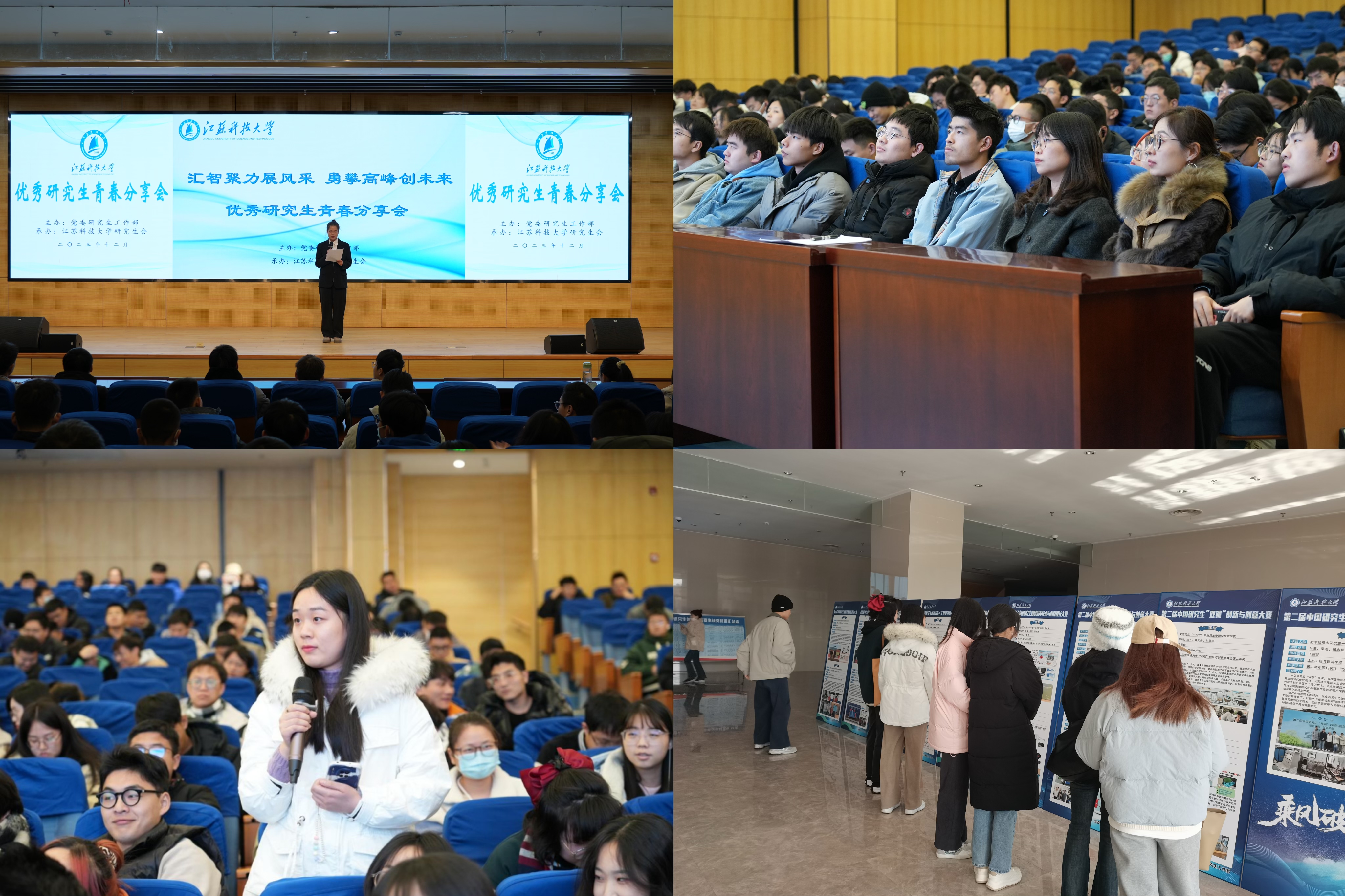 1701746110755707.jpg 6.JPG