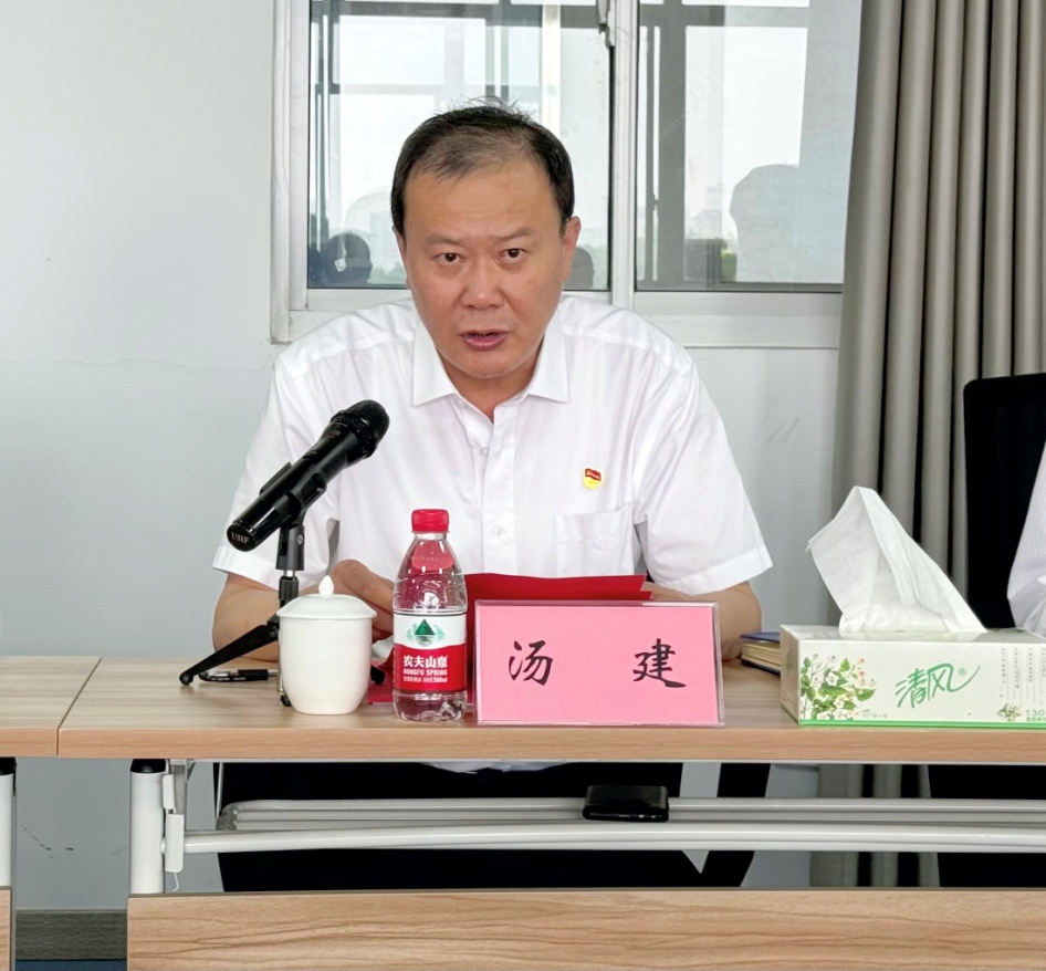 1719304074831240.jpg image002.jpg