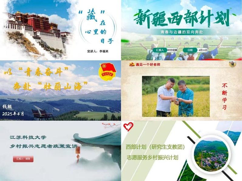 1744622171537905.png 图片2.png