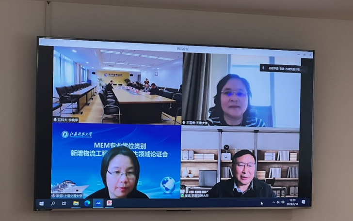 1679043835382517.png image.png