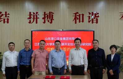 1697705885182345.jpg 1697705204427.jpg