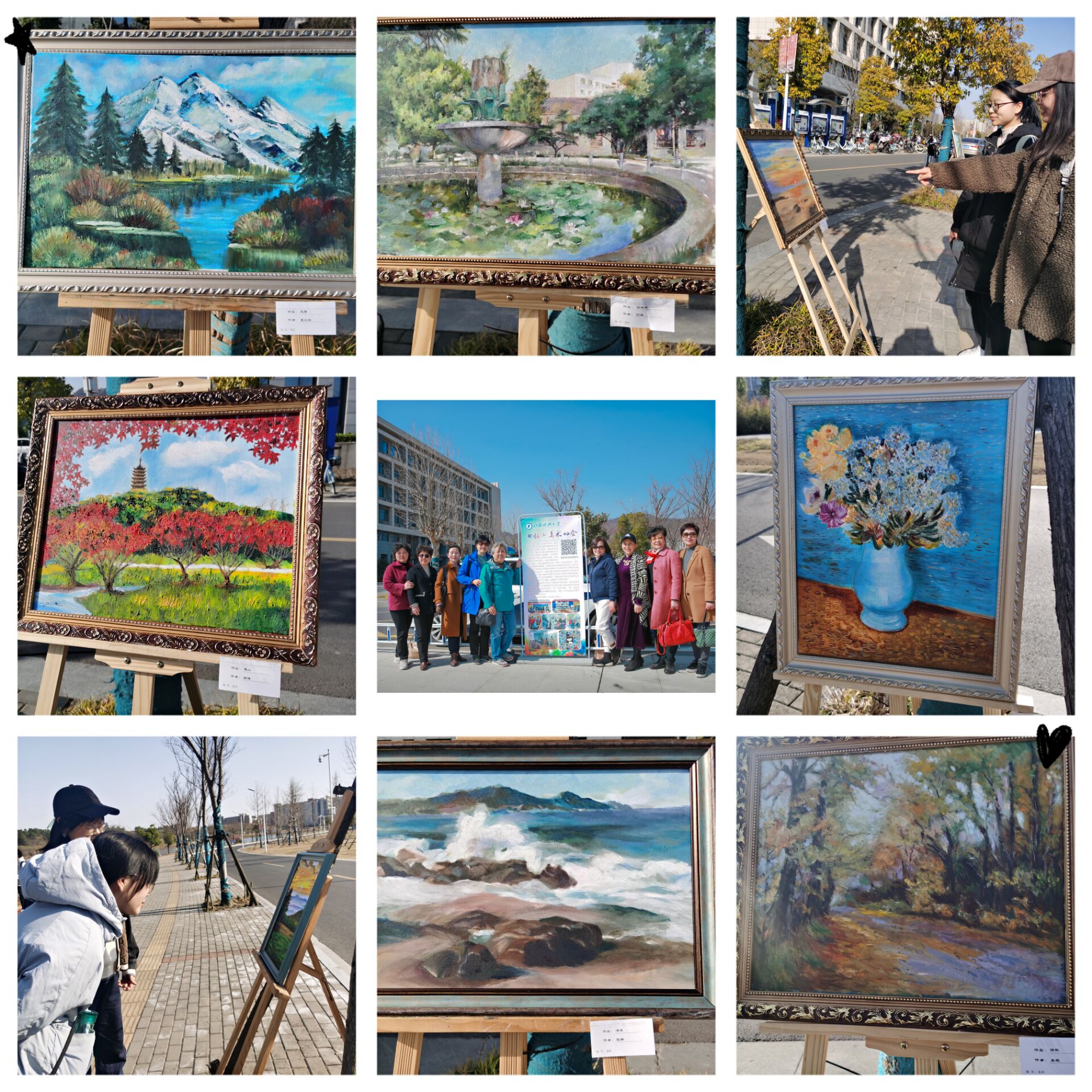 1646803490958330.jpg QQ图片20220309121252.jpg