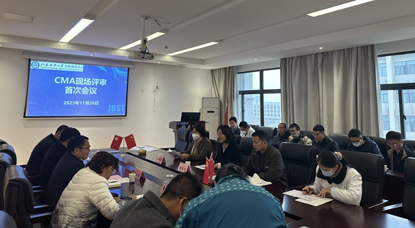 1701176591116994.png image.png