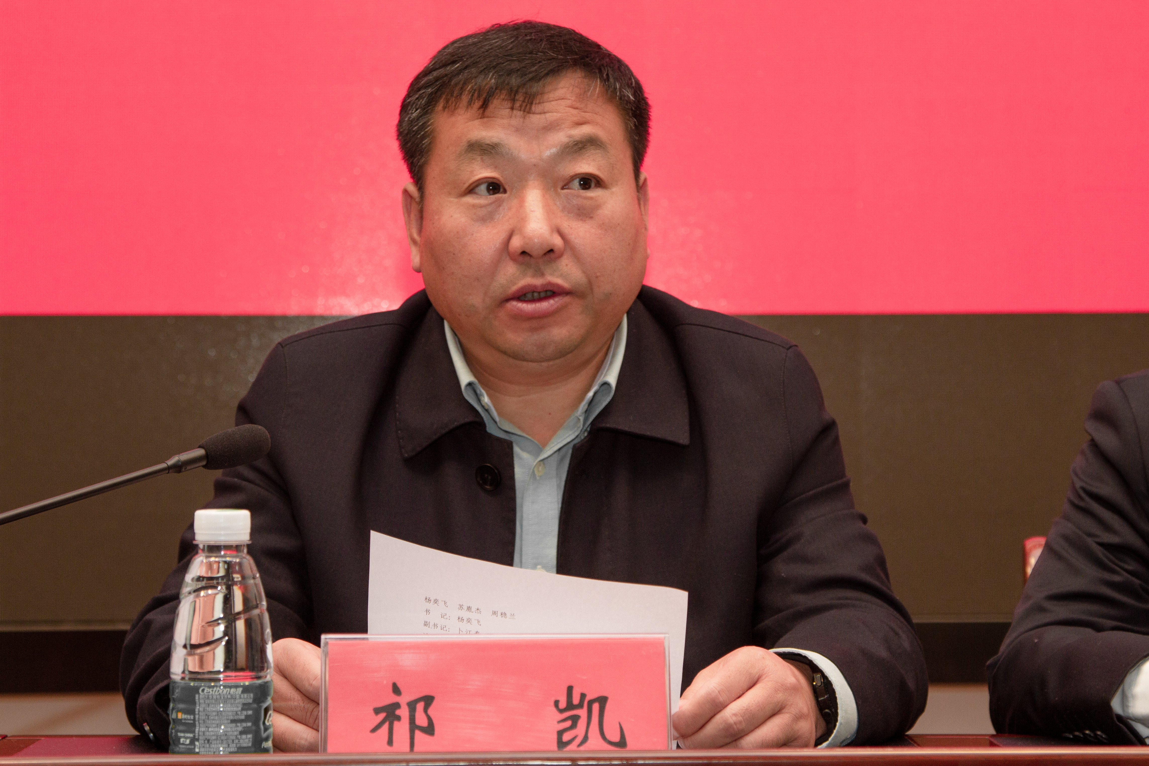 1681717501132891.jpg 2.jpg