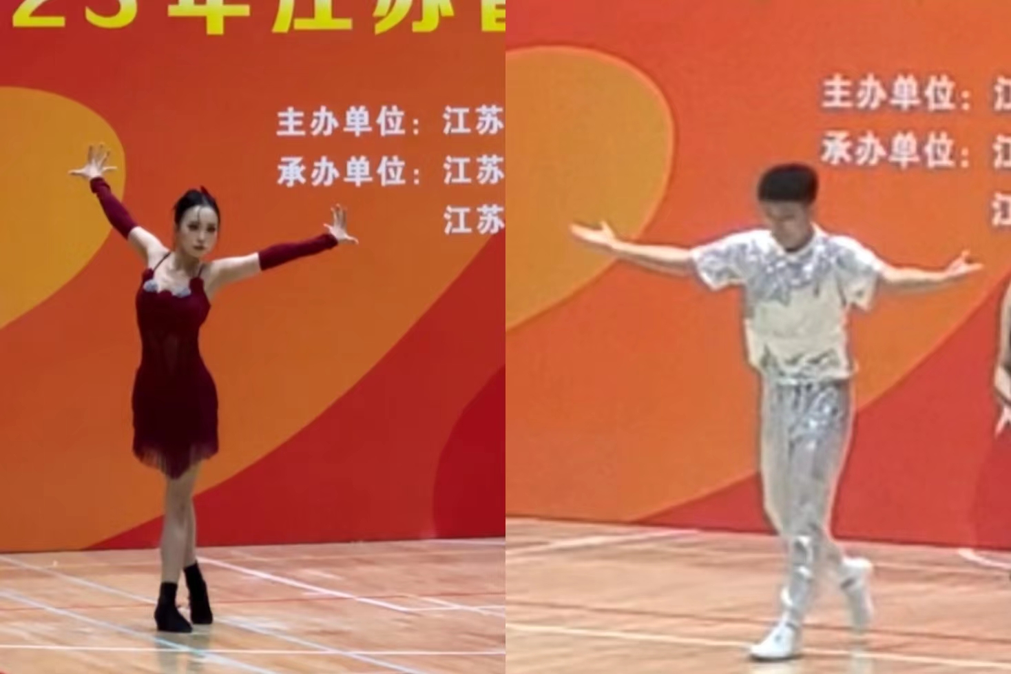 1698129034684743.jpg 微信图片_20231024123132.jpg