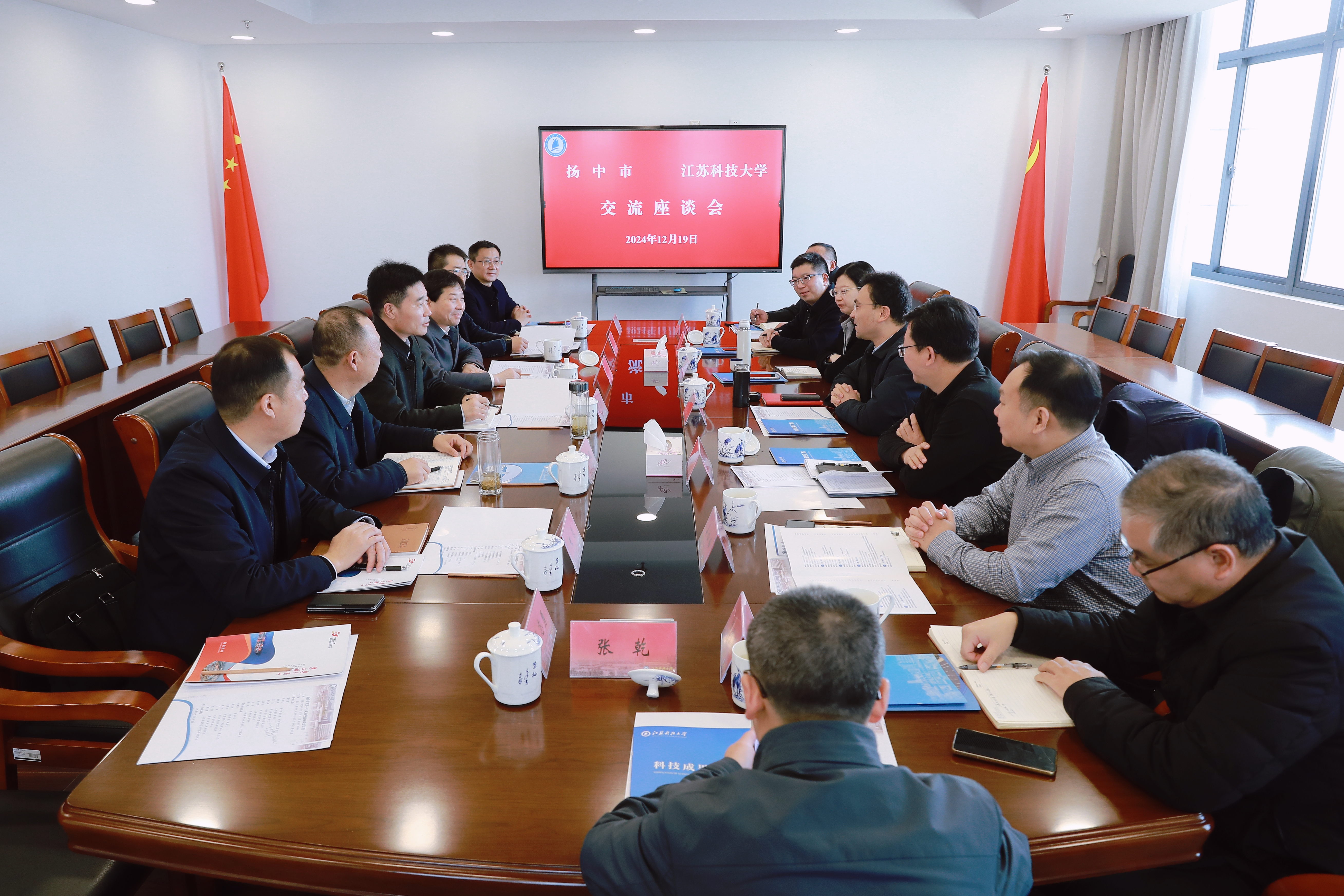 1734655415204551.jpg MEITU_20241219_144348559.jpg