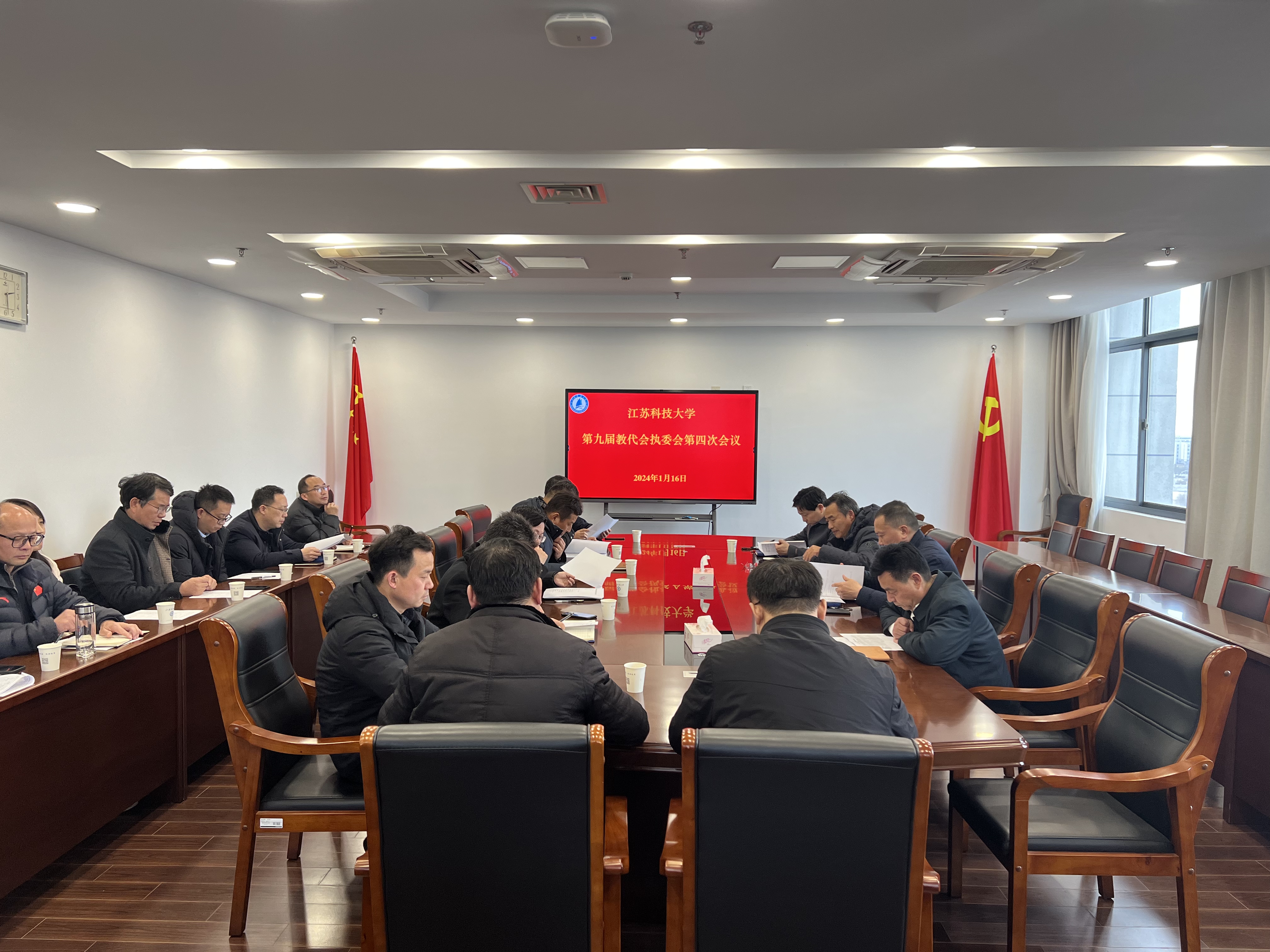 1705460483585670.jpg 微信图片_20240117091856.jpg