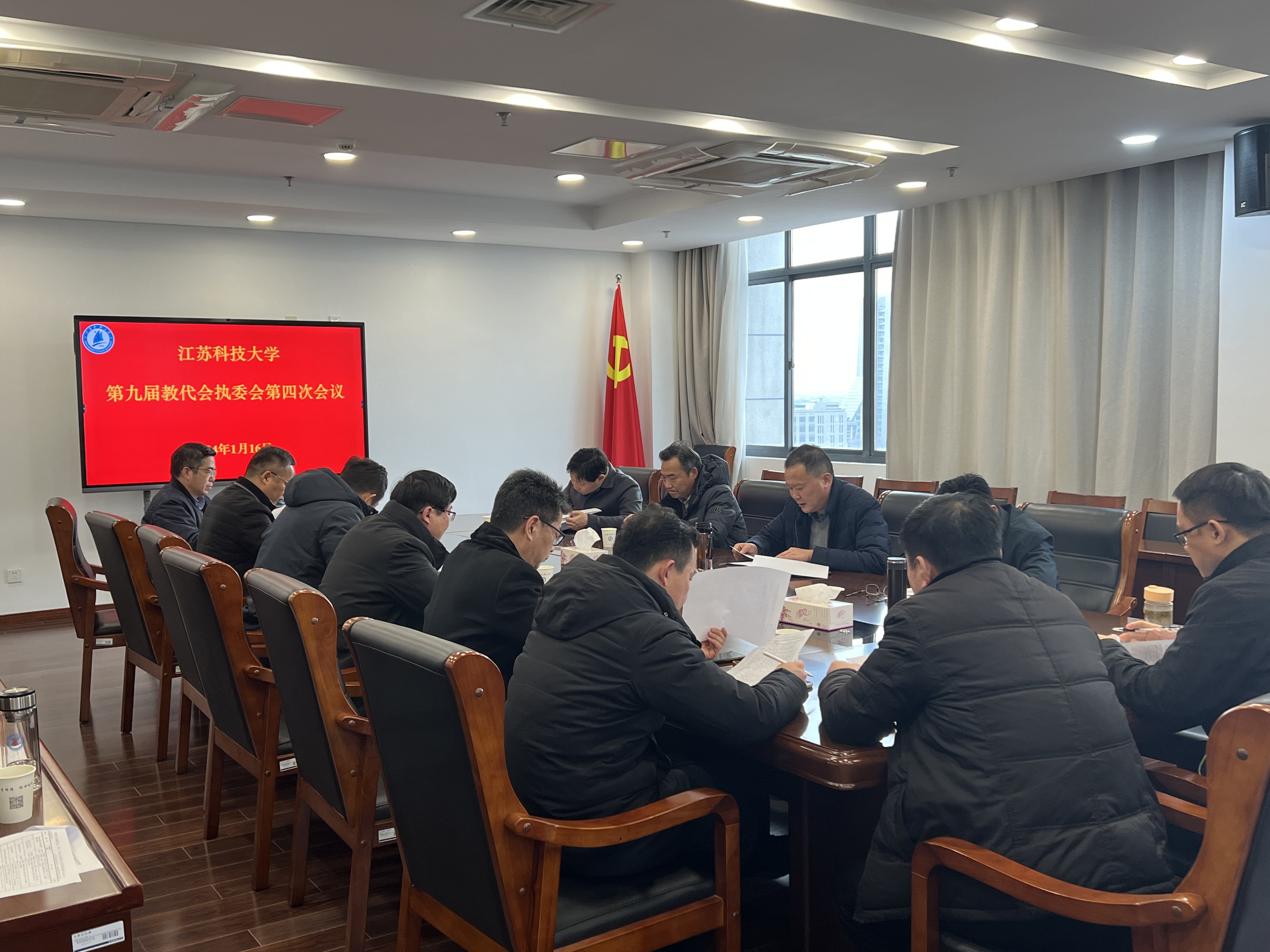 1705460531995771.jpg 微信图片_20240117091907.jpg