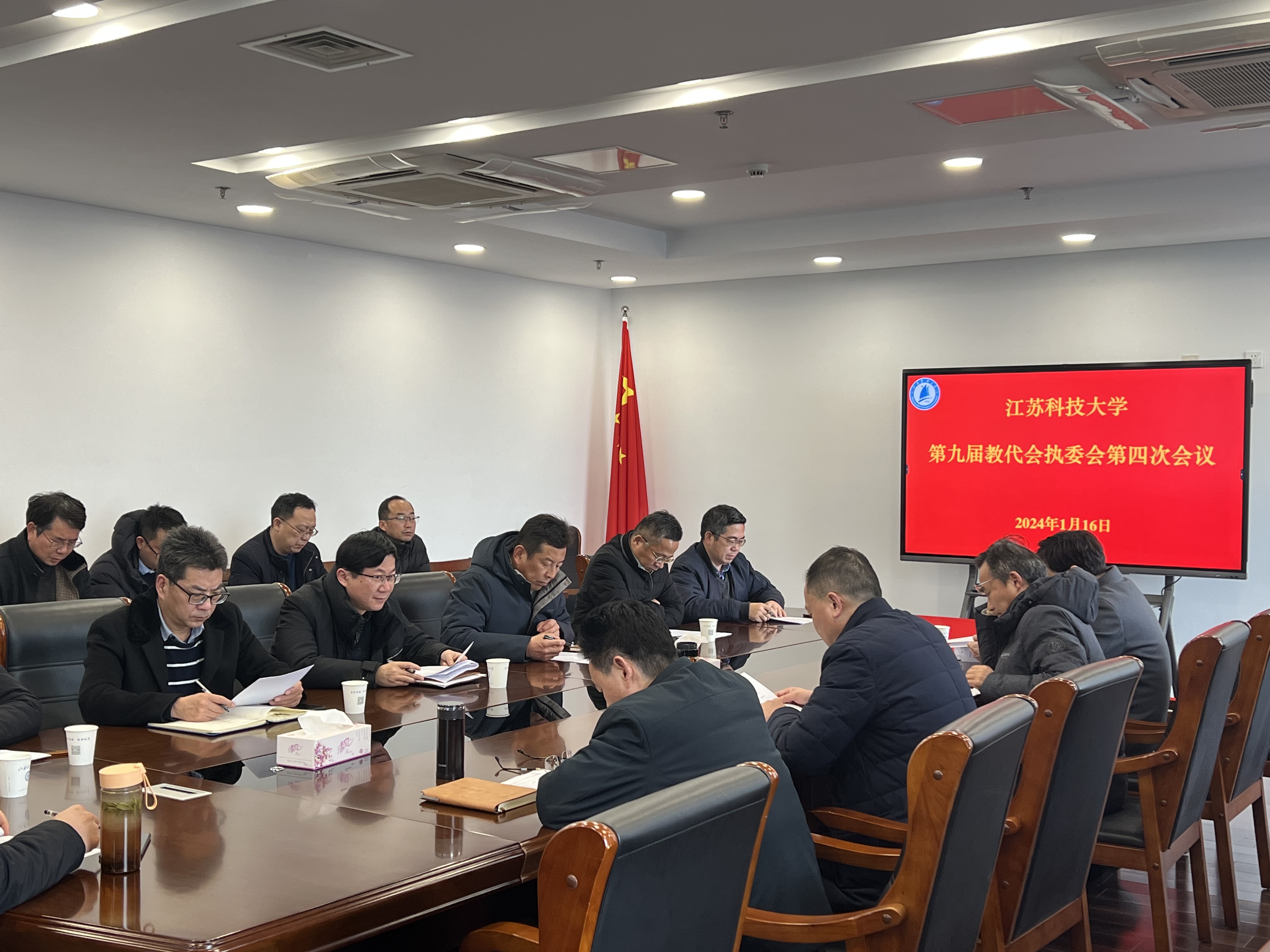 1705460543149487.jpg 微信图片_20240117091925.jpg