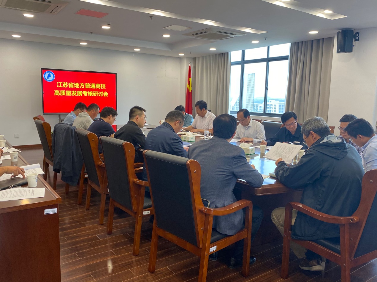 1634021035554602.jpg 新闻图片.jpg