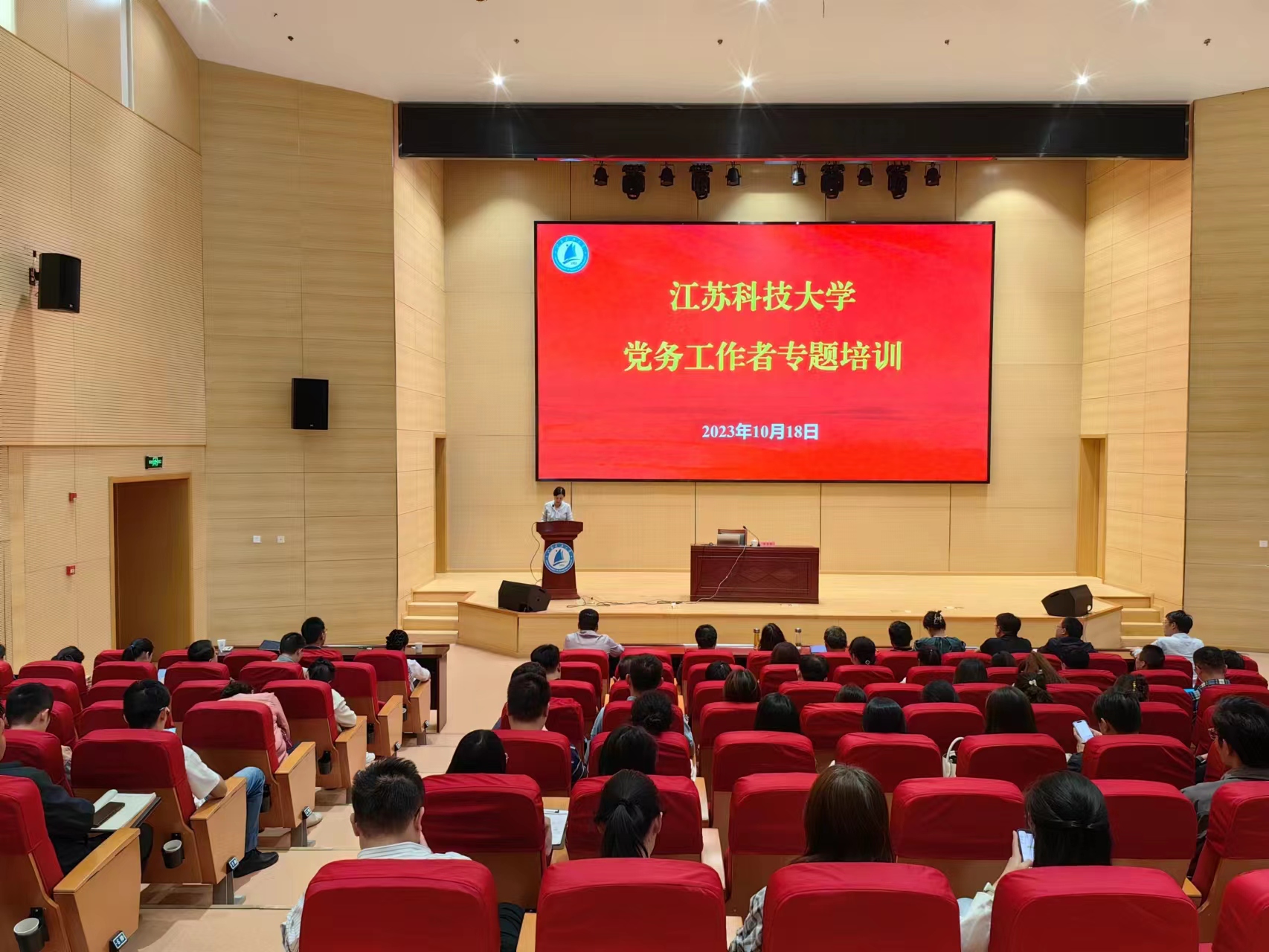 1697788595846184.jpg 微信图片_20231020151112.jpg