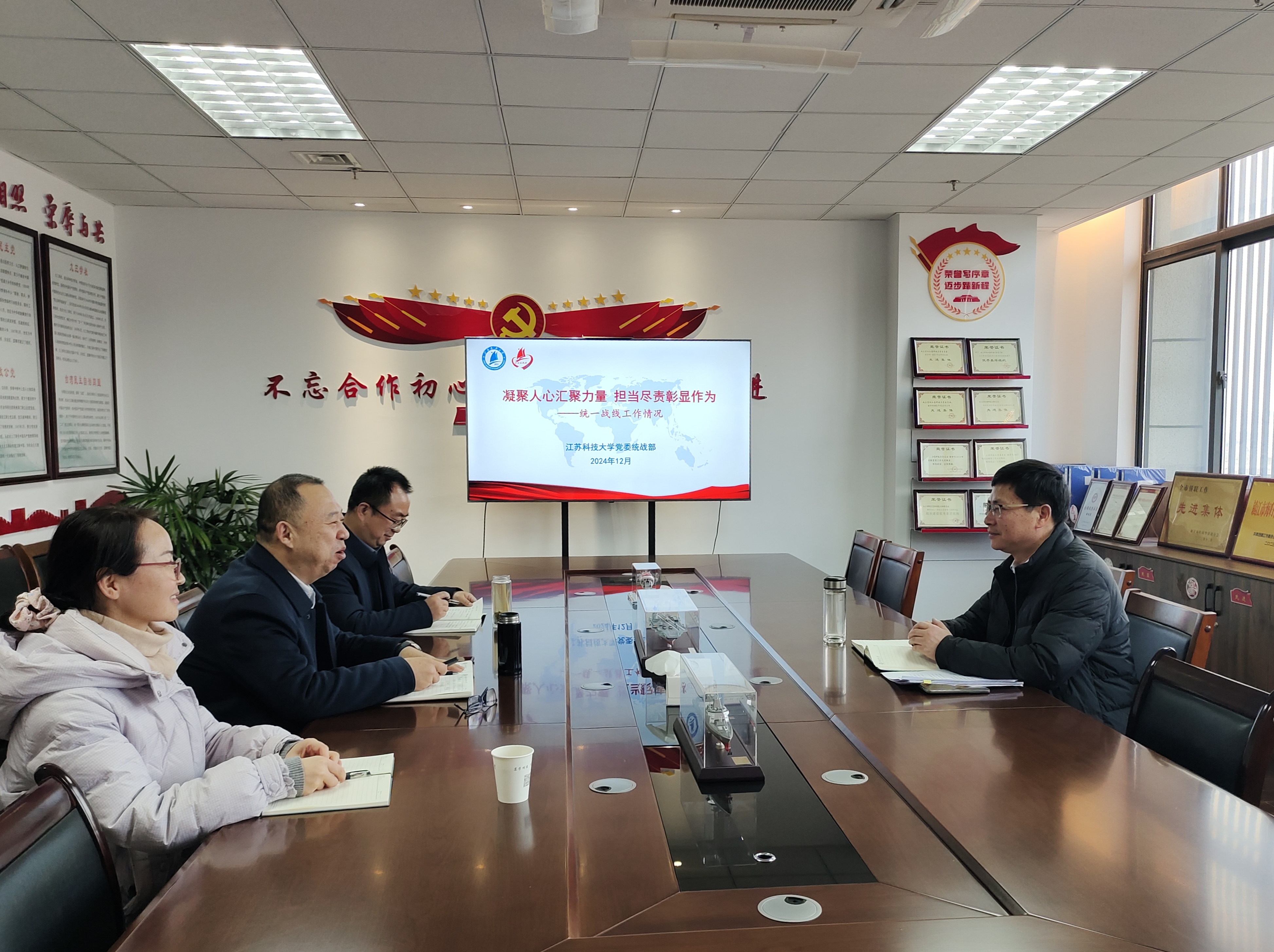 1734780843106803.jpg 微信图片_20241221192745.jpg