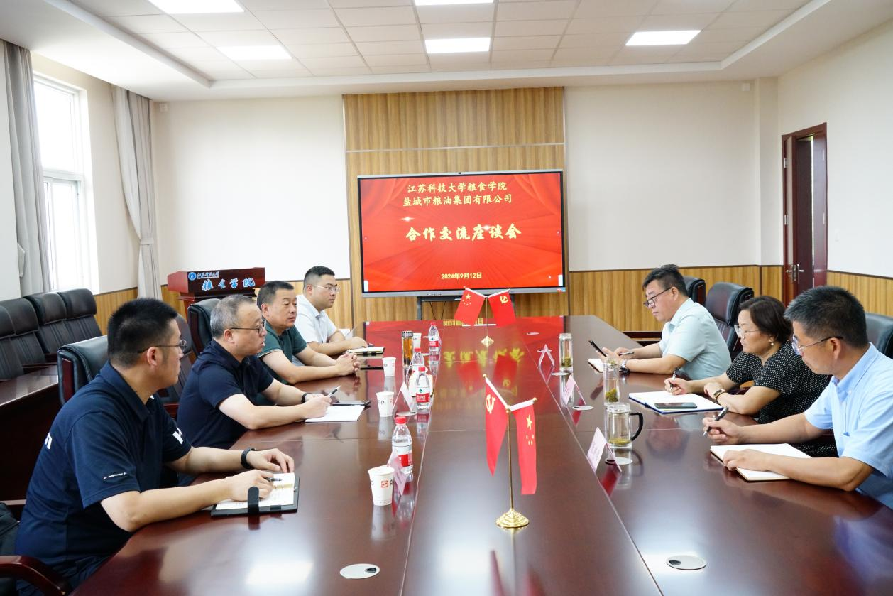 1726194290910004.png 1726194290910004.png