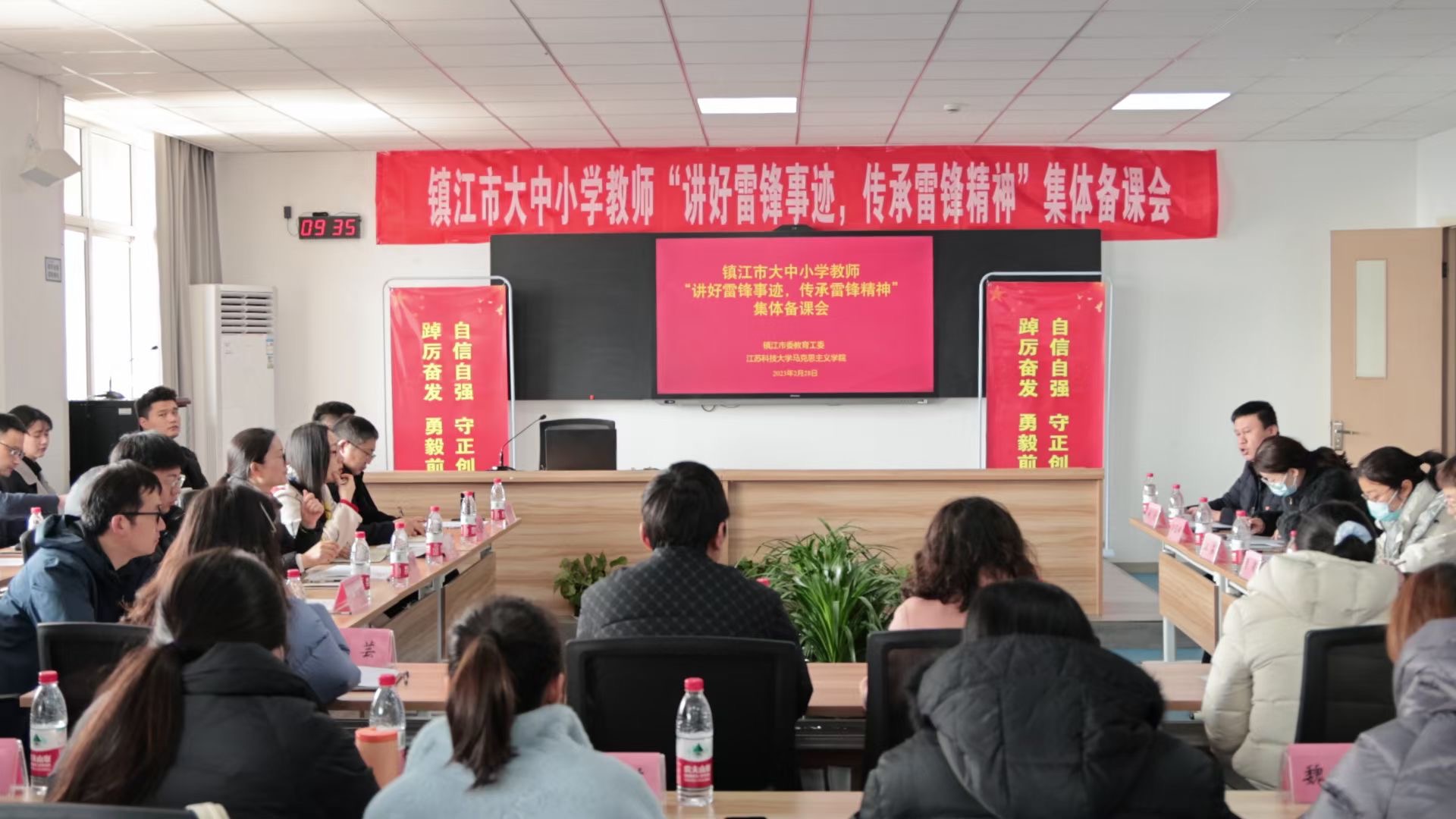 1677641309570873.jpg 新建文件夹IMG_0981(20230301-112033).JPG