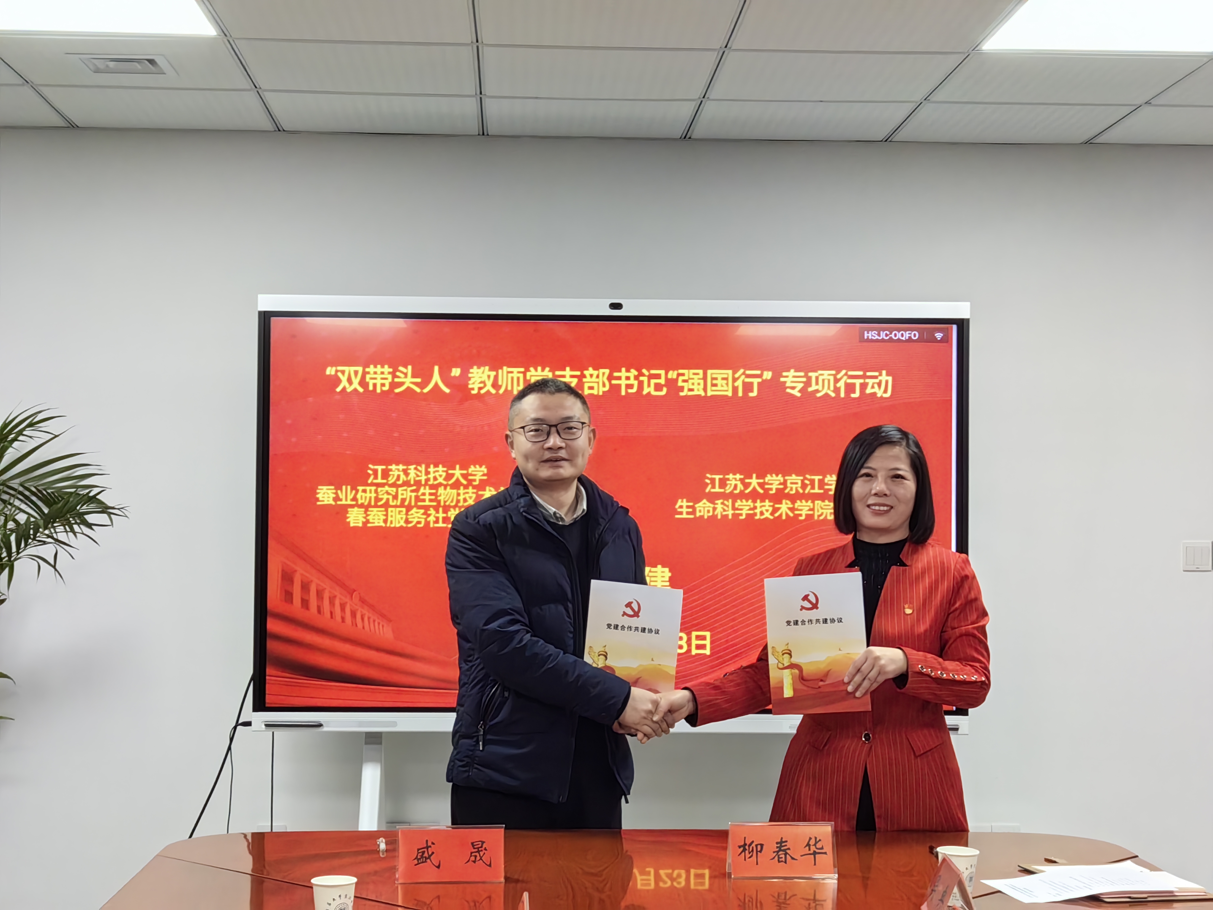 1734962180276797.jpg 2.jpg