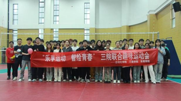 1713188779774859.jpg 趣味6.jpg