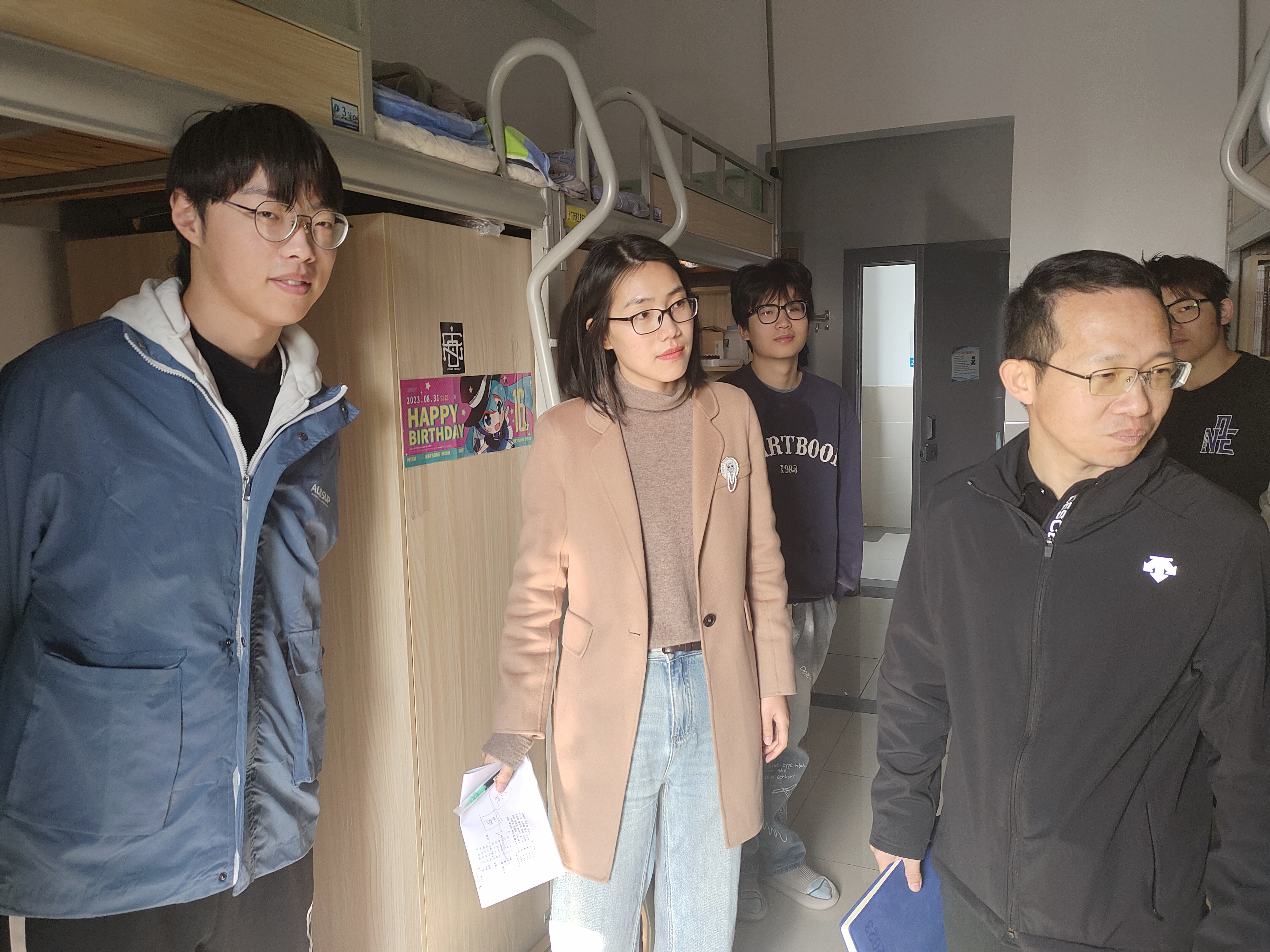 1701417373915686.jpg QQ图片20231201105401.jpg