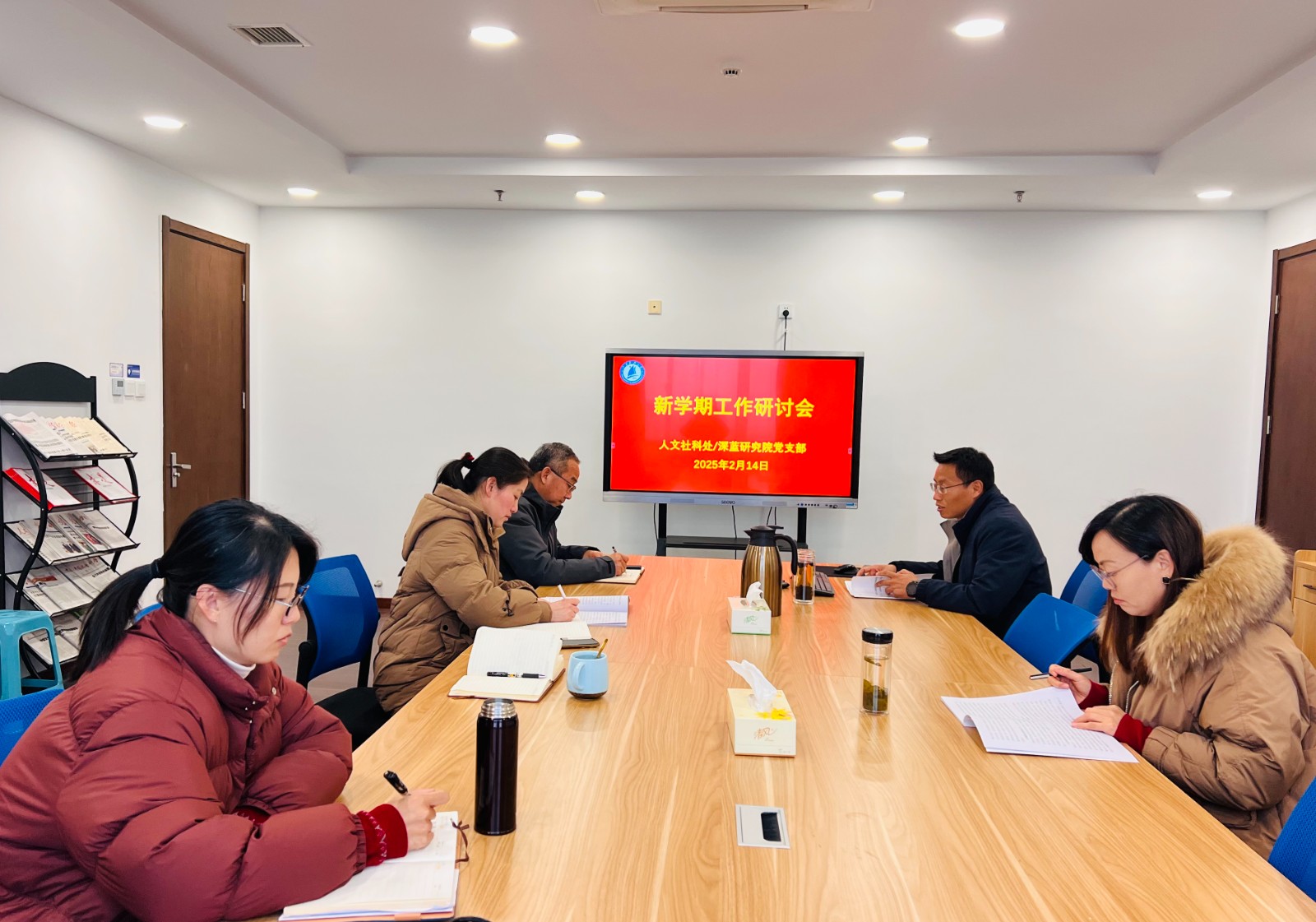 1739523075449376.jpg 图片.jpg