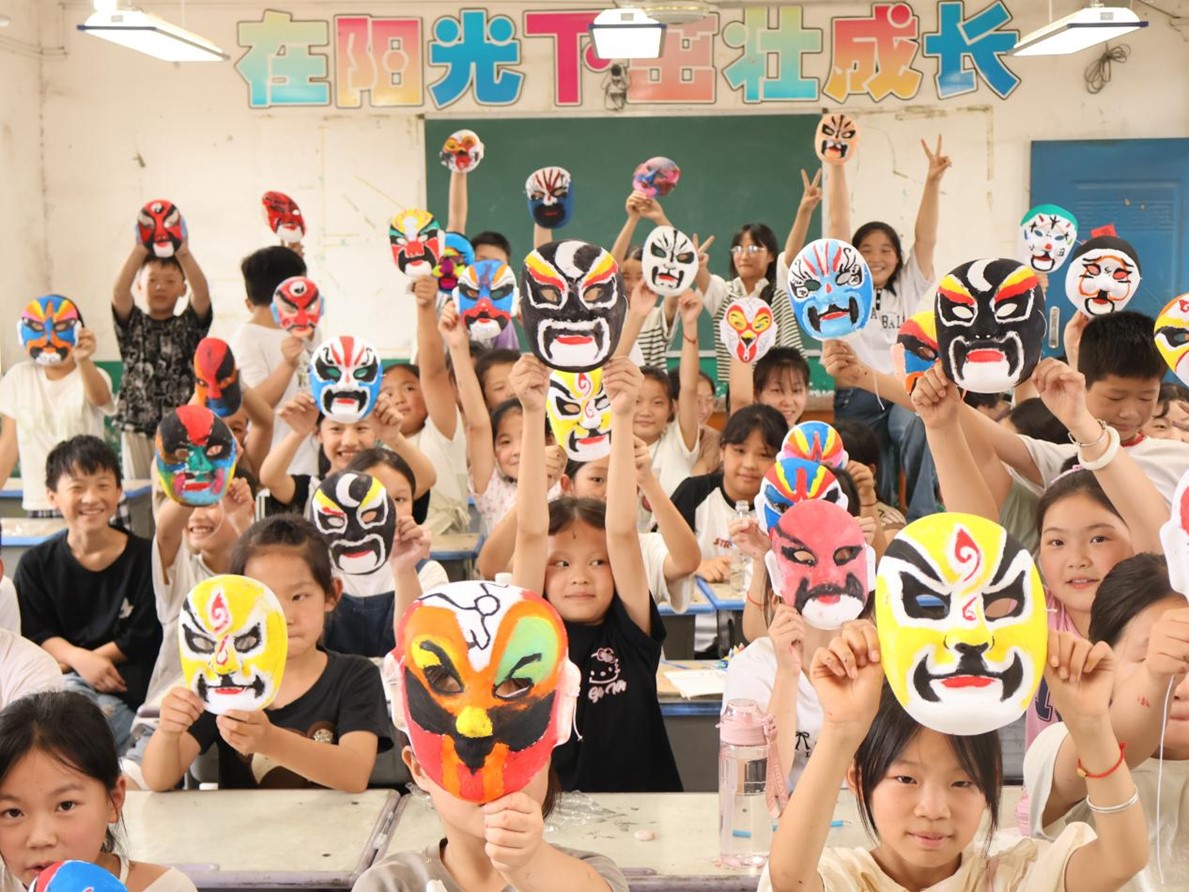 1723446078232349.jpg 图片2.jpg