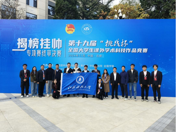 1735638687812487.png image.png