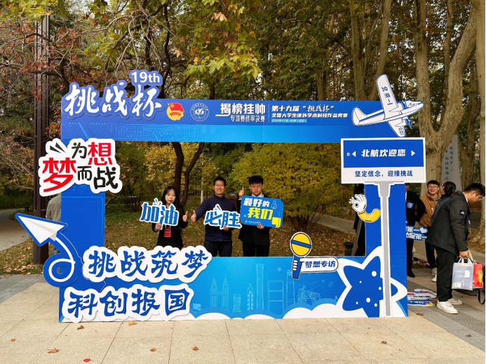 1735638885809767.png image.png