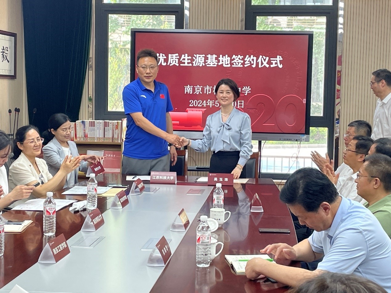 1716307724662660.jpg 南京5.jpg