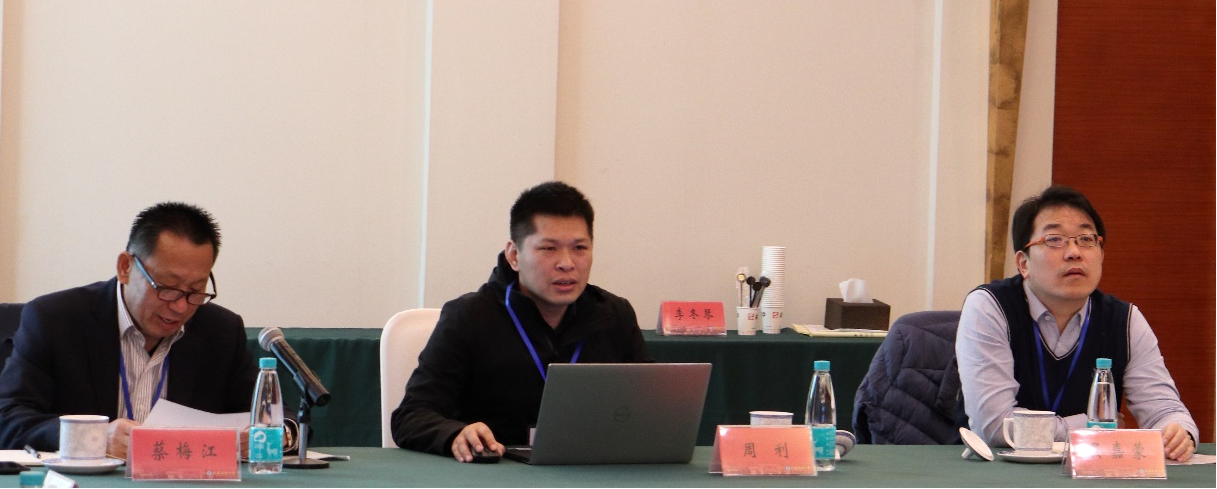 1637211172978370.png 9.png