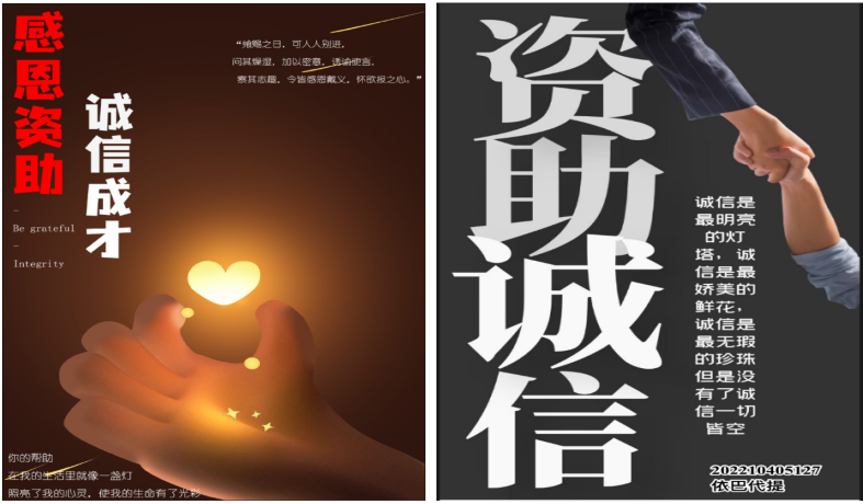 1685707017471027.png 图片1.png