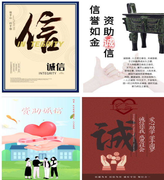 1685707051511900.png 图片2.png