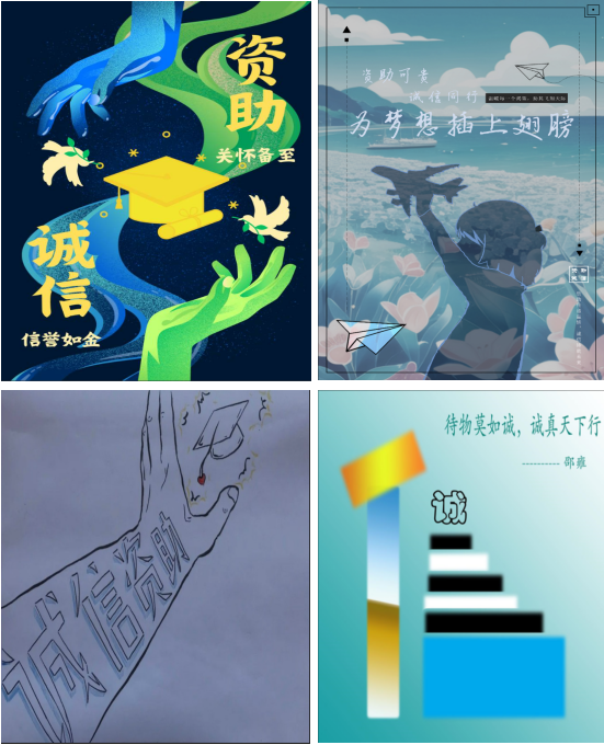 1685707279477107.png 图片3.png