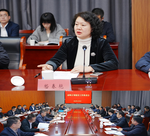 1733909785943579.png 1733909785943579.png