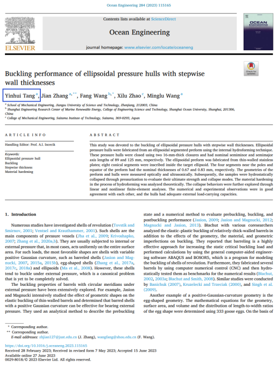 1701327543648341.png image.png