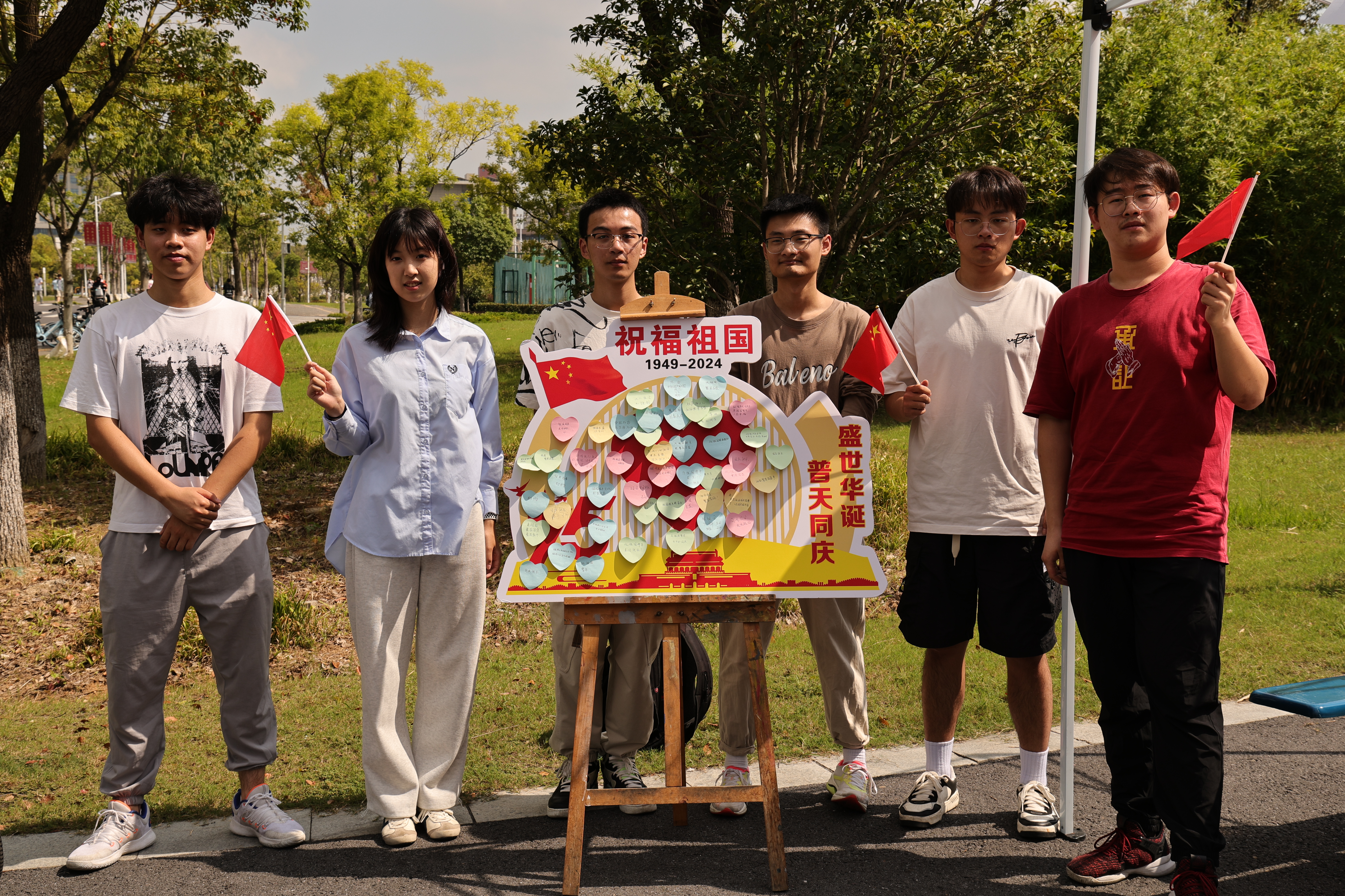 1727669786900970.jpg 1727669786900970.jpg