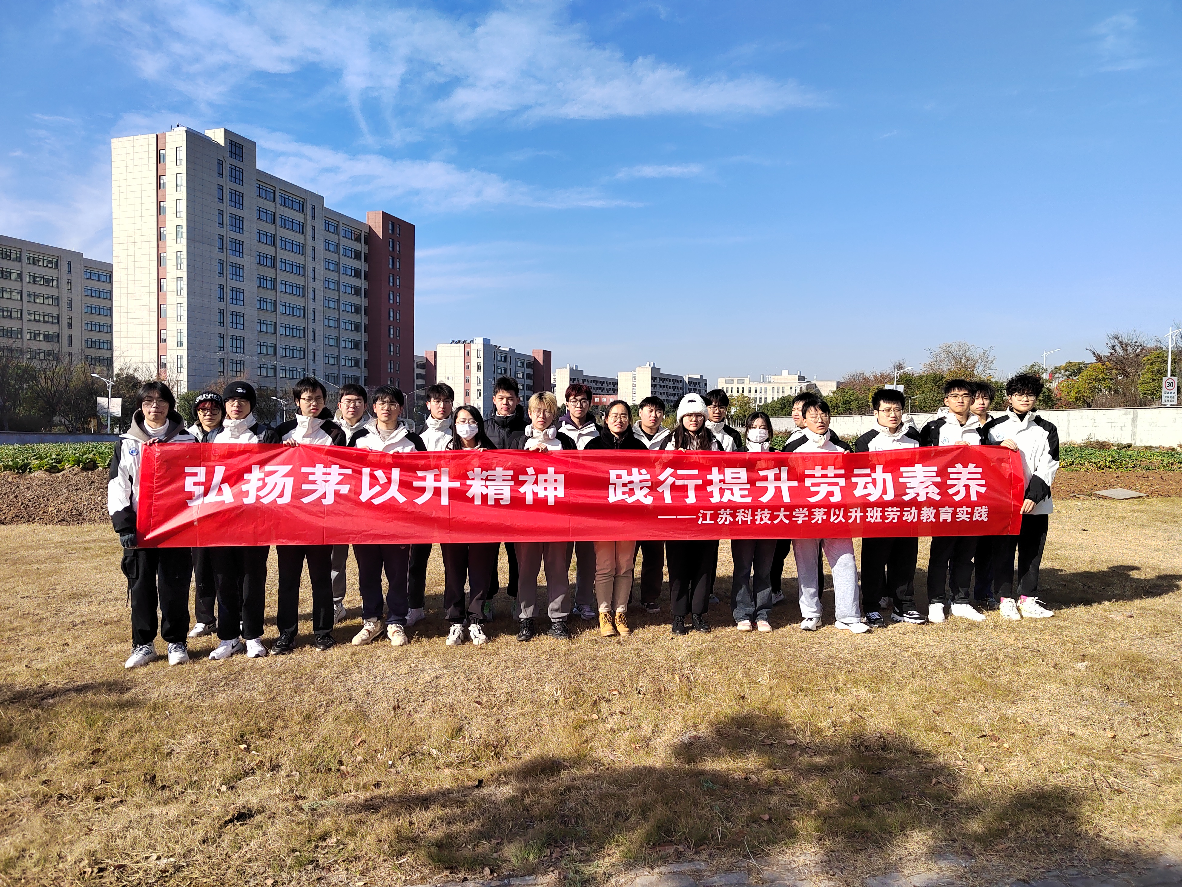 1701421490177912.jpg 劳动1.jpg