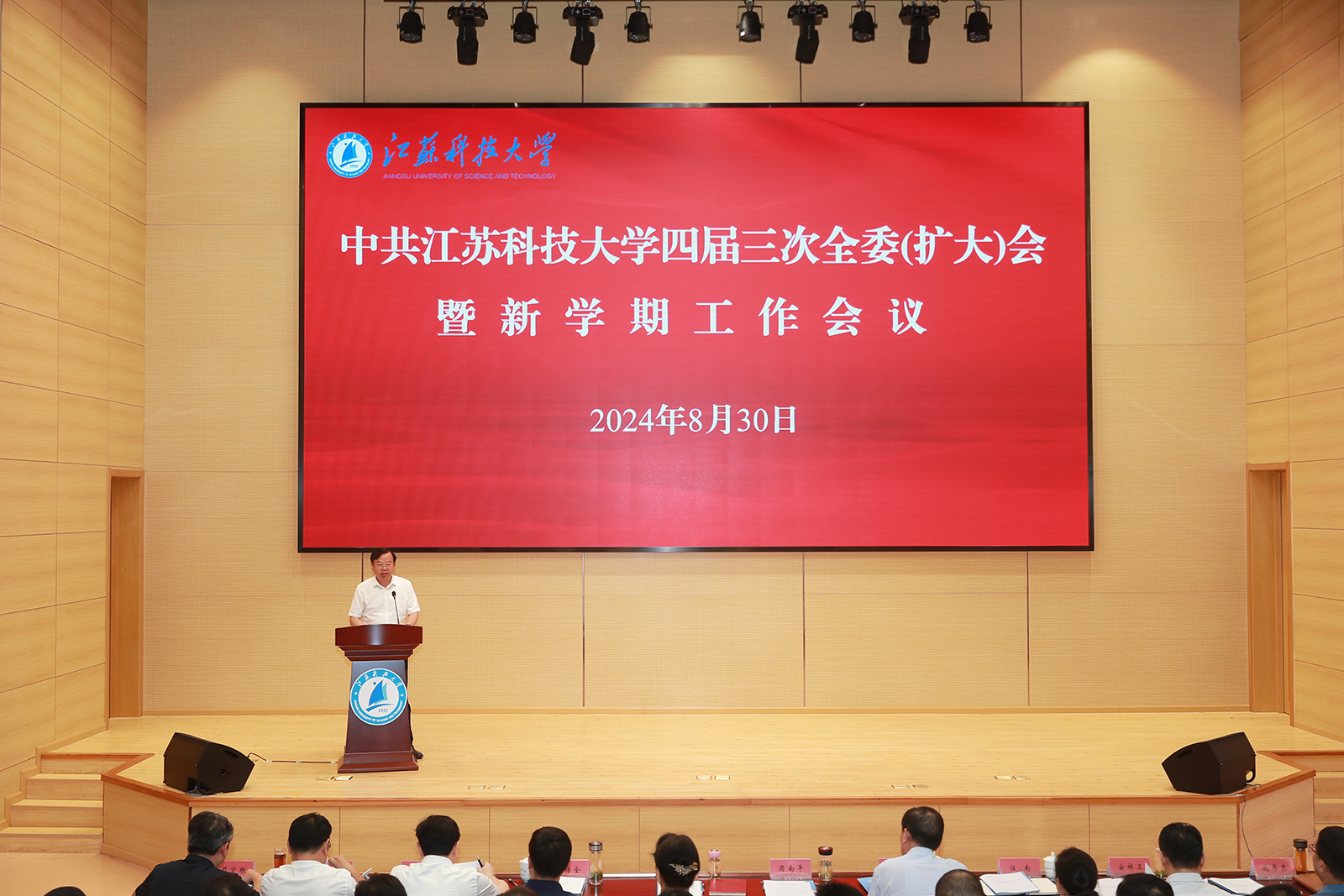 1724999904479642.jpg MEITU_20240830_114906559.jpg