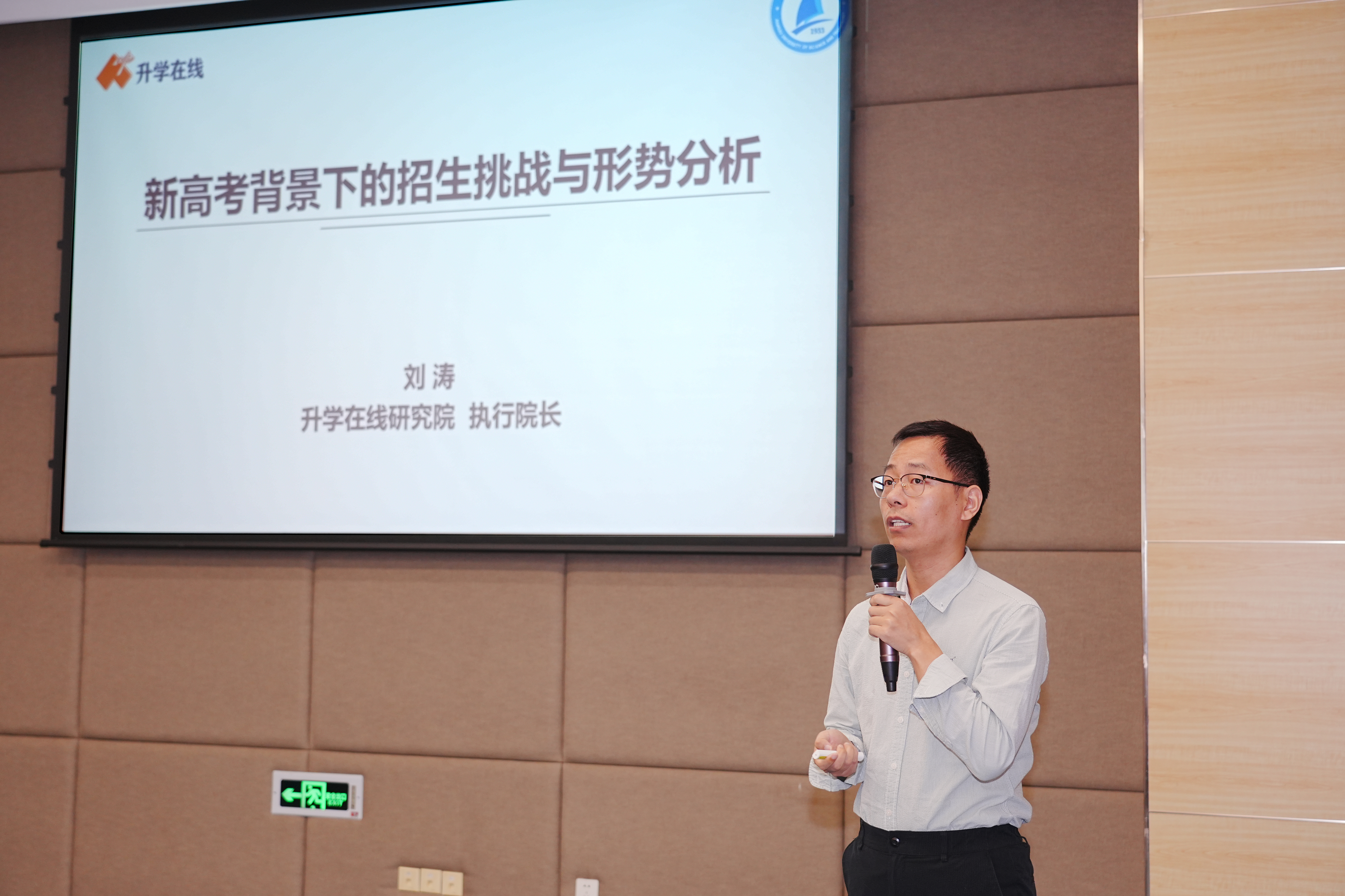 1730102129992178.jpg WUK01057.JPG