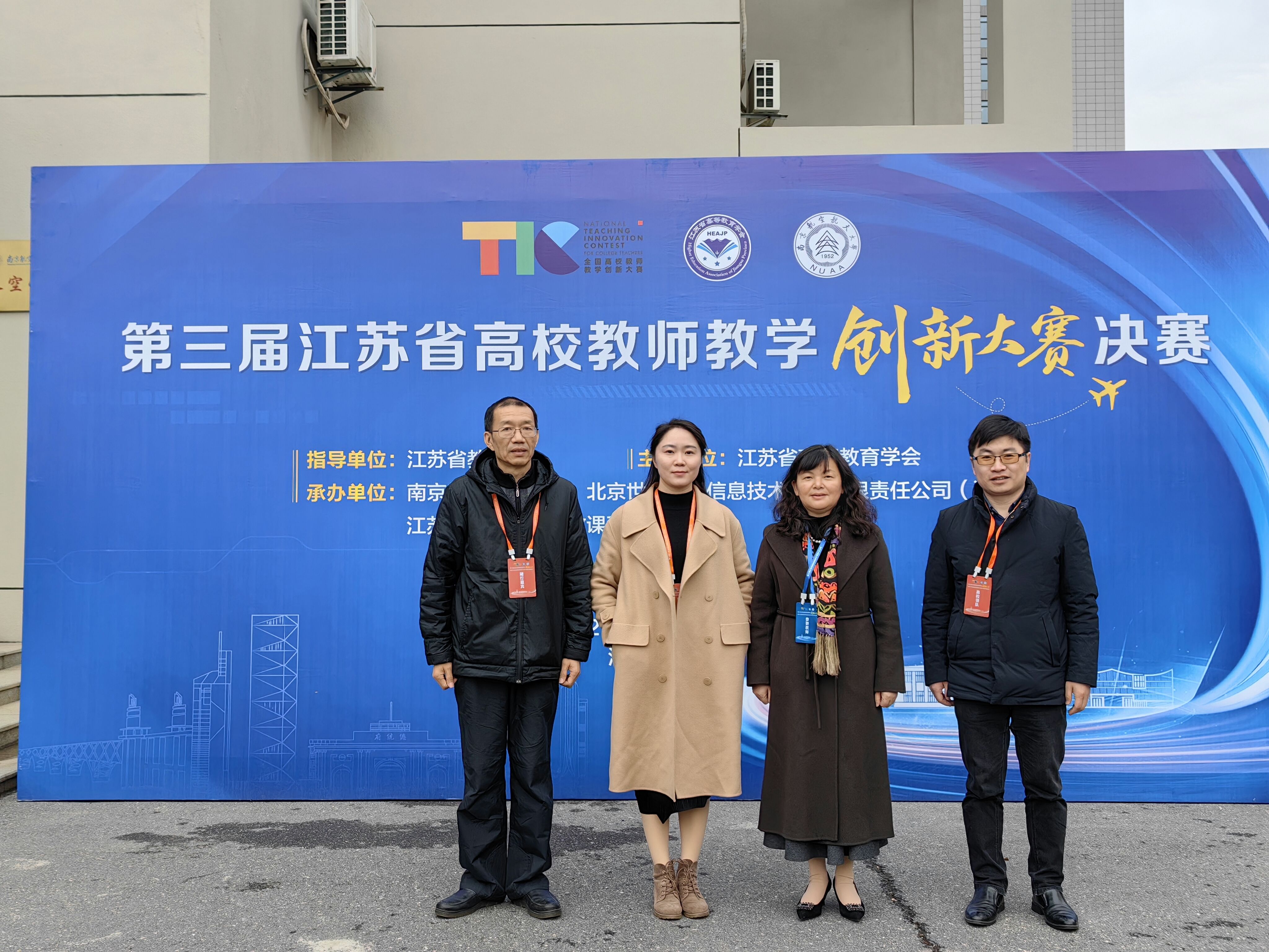 1681175599758209.jpg QQ图片20230403105251.jpg