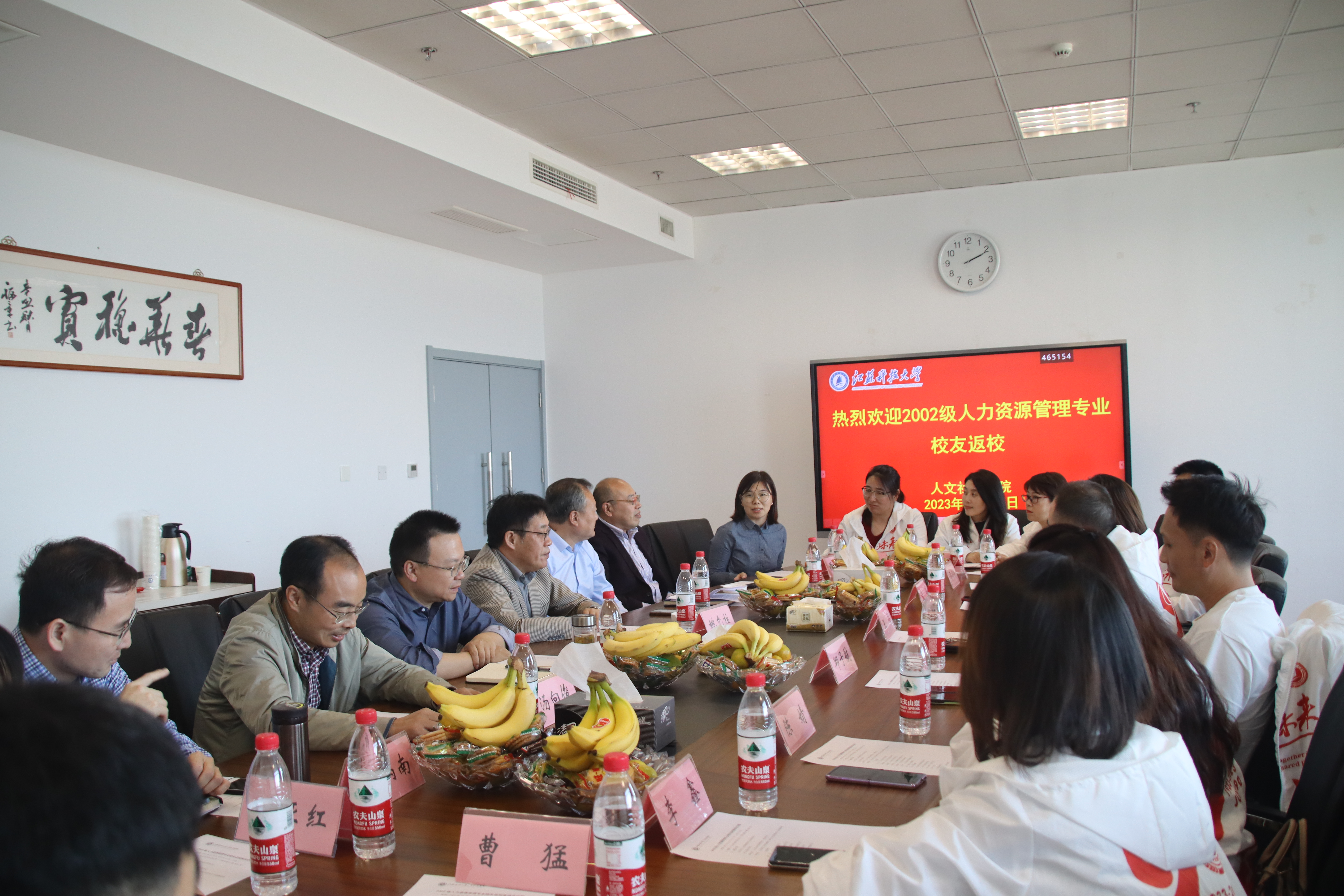 1698101398686460.jpg 图1.JPG