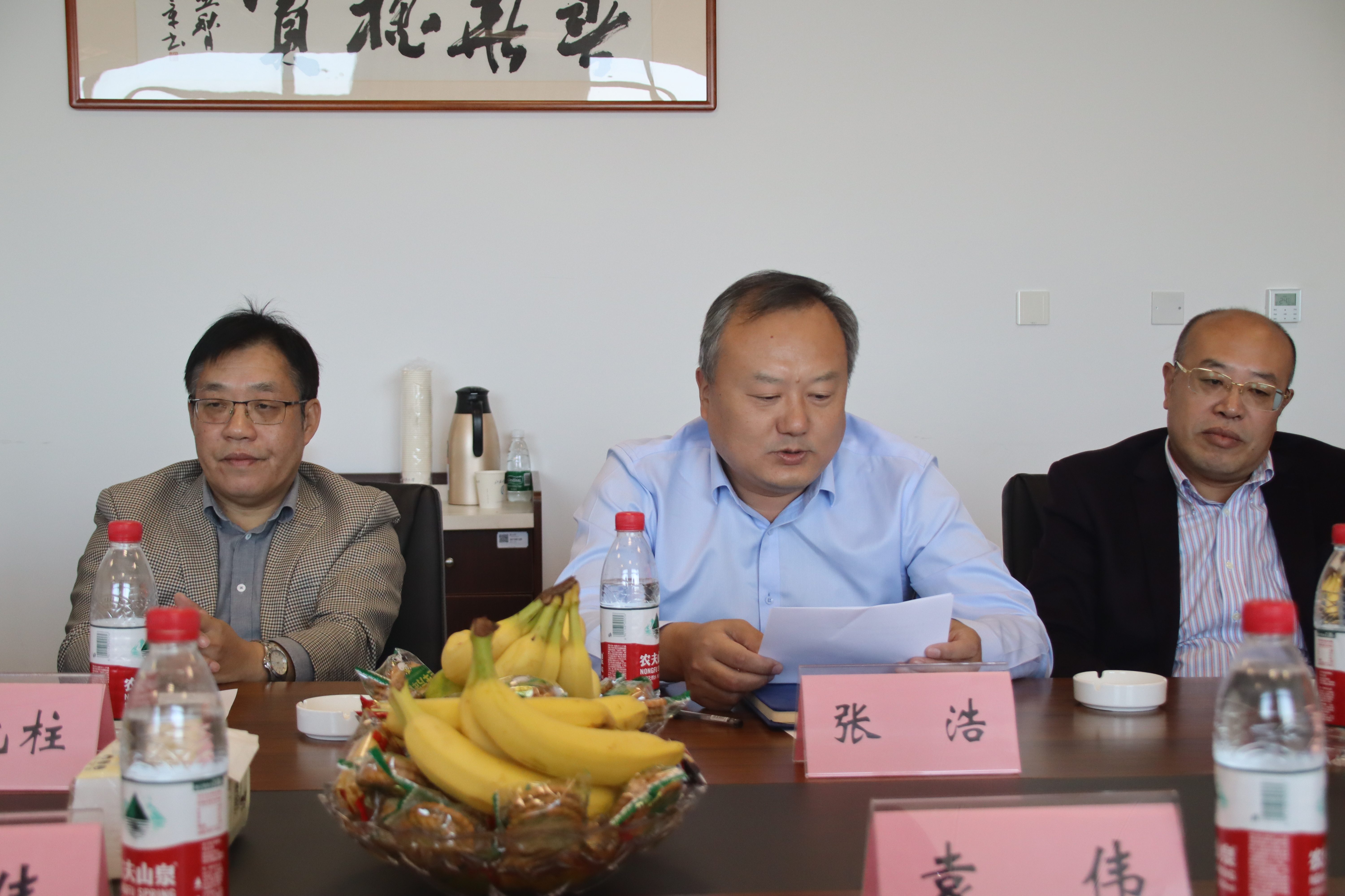 1698101409785374.jpg 图2.JPG