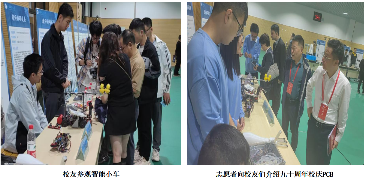 1698473726737553.png 图7.png