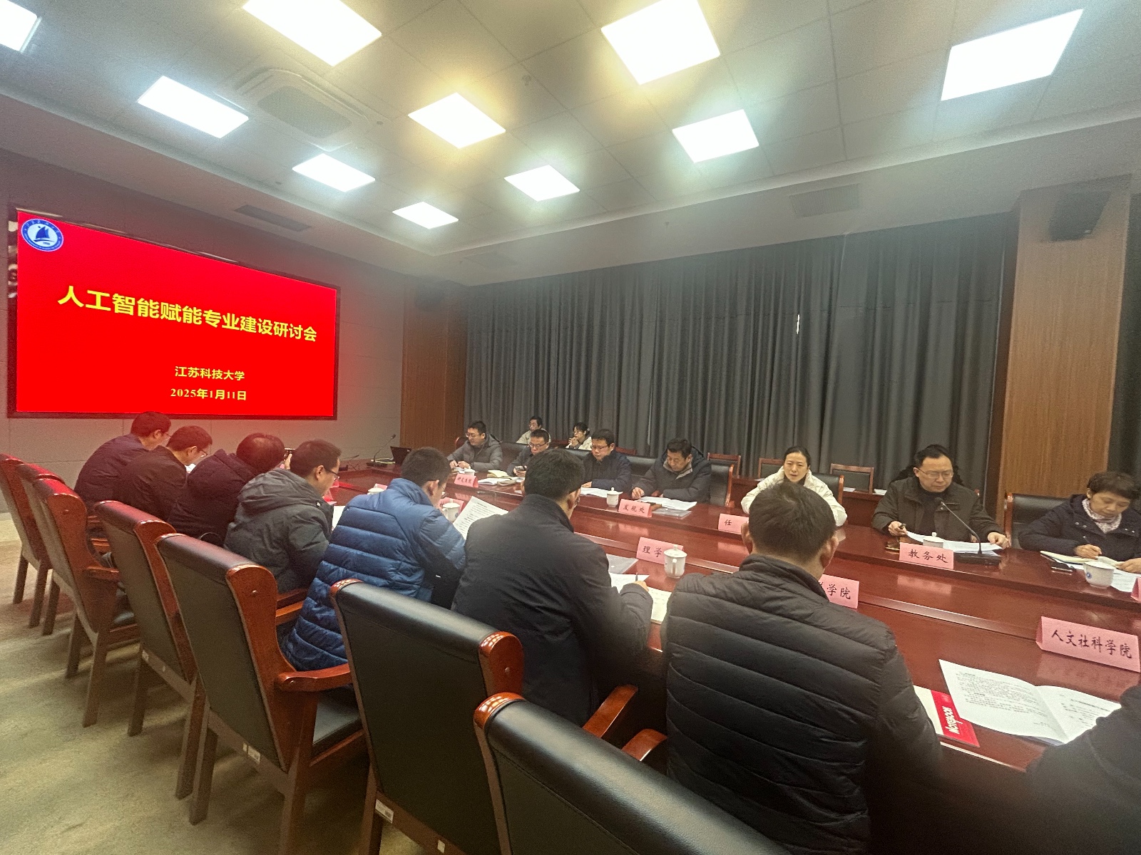 1736779321176065.jpg 0113_1.jpg