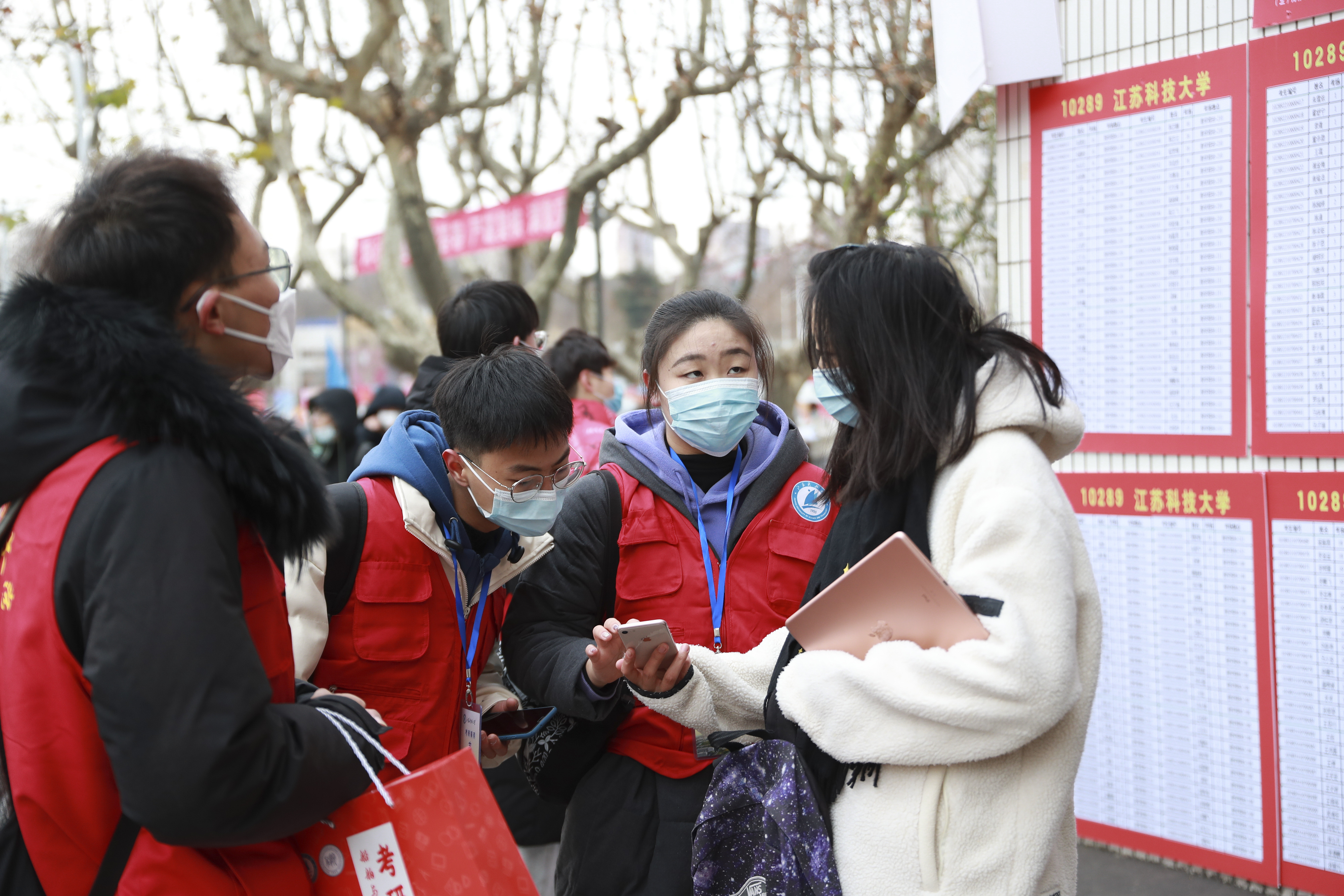 1640761138716436.jpg 微信图片_20211229145749.jpg