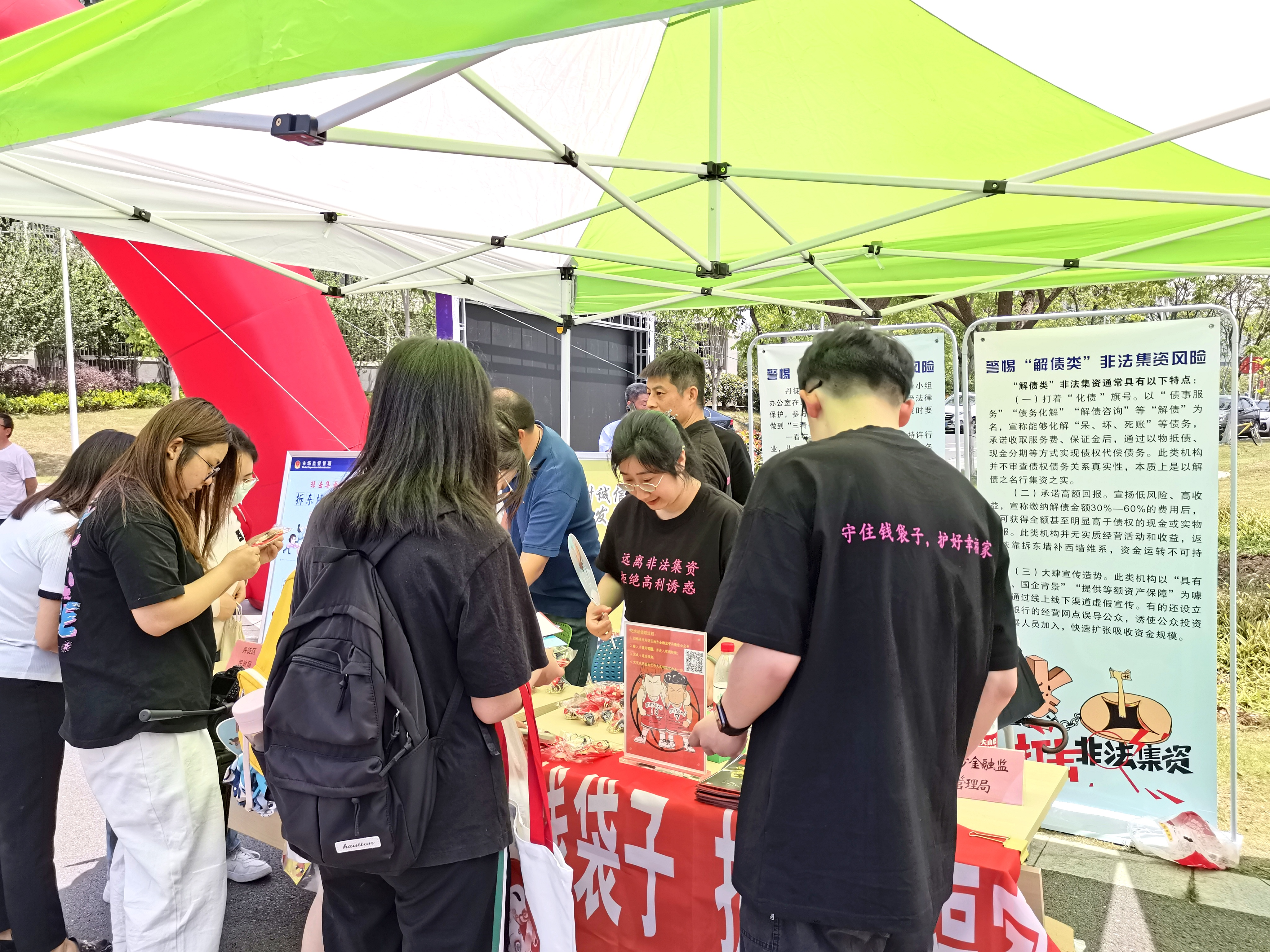 1684374429968881.png 1684374429968881.png