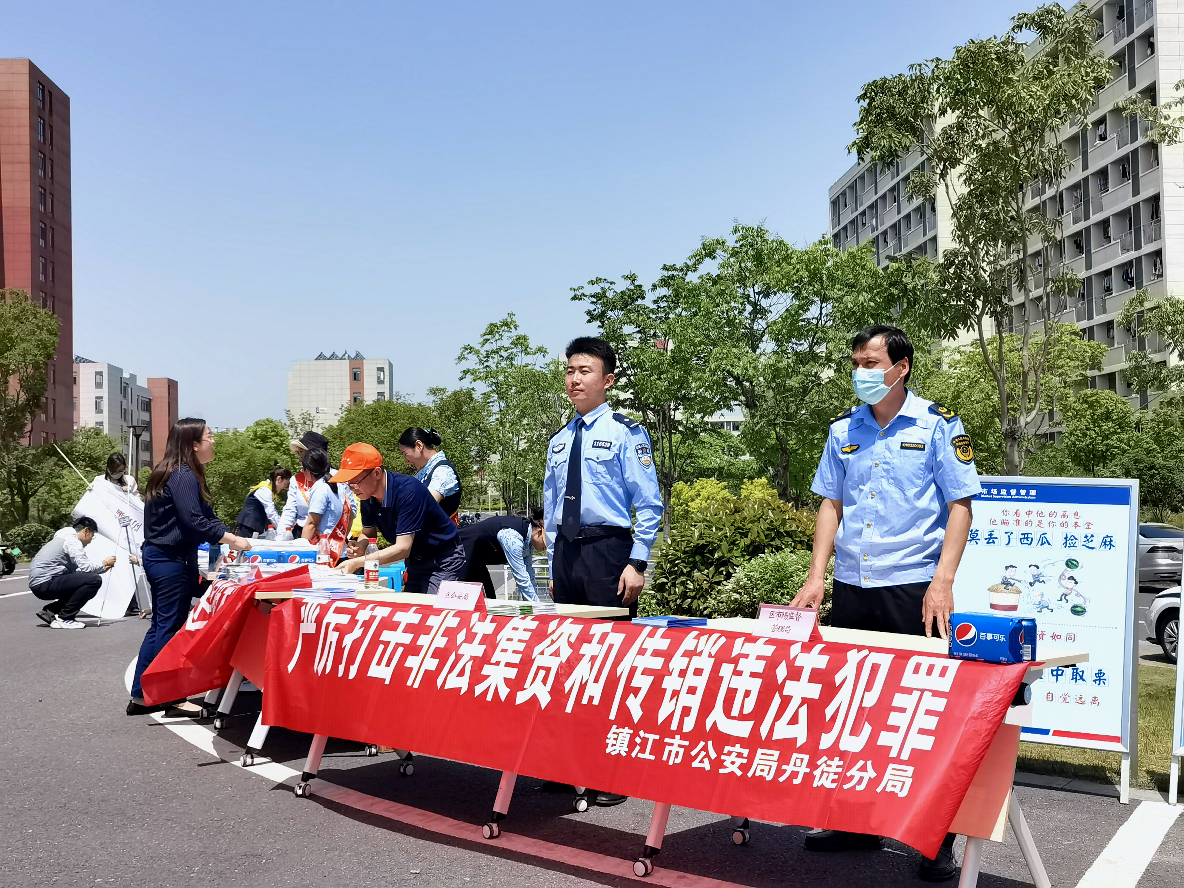 1684374457468114.png 1684374457468114.png