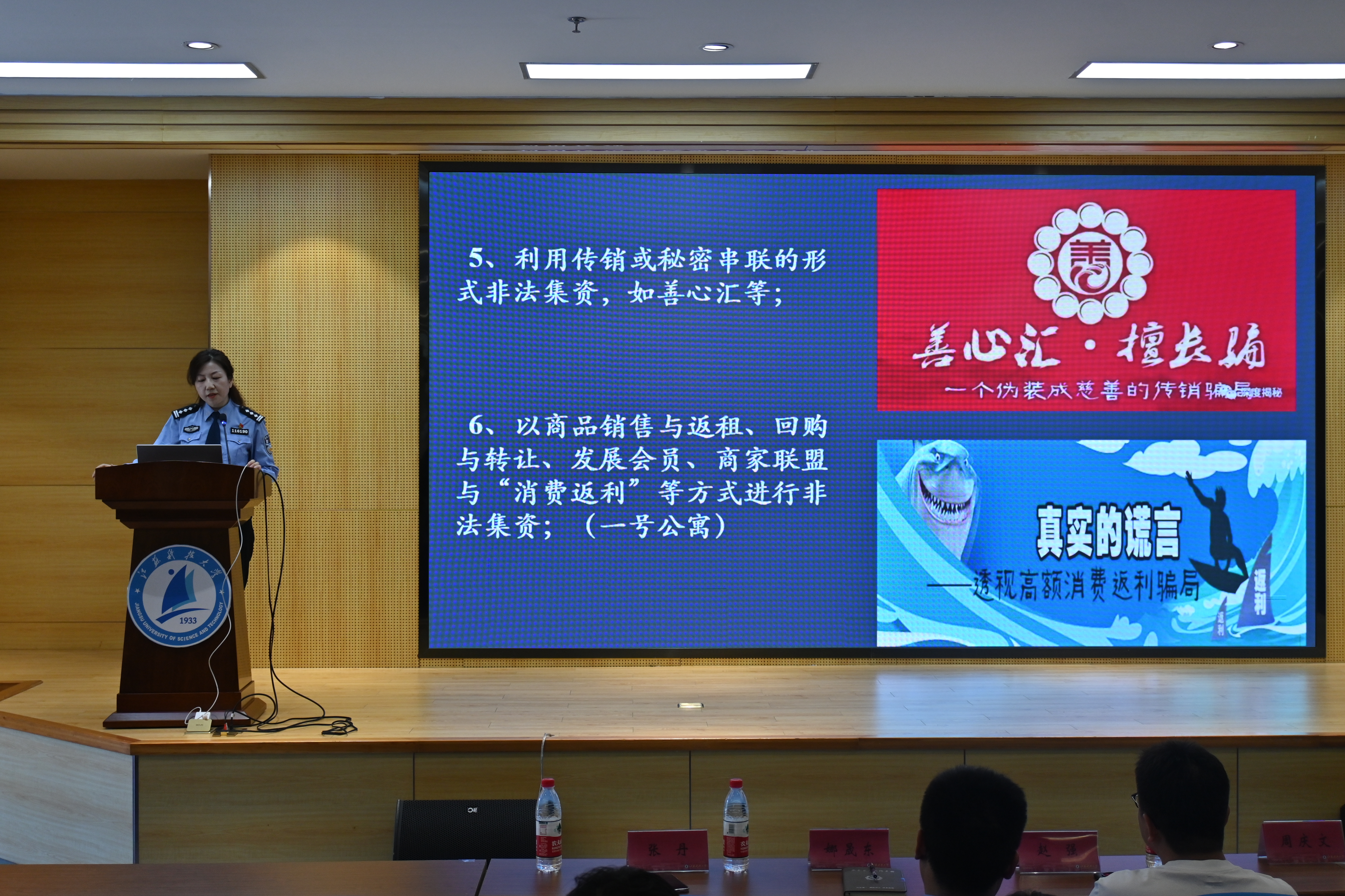 1684374499377865.png 1684374499377865.png