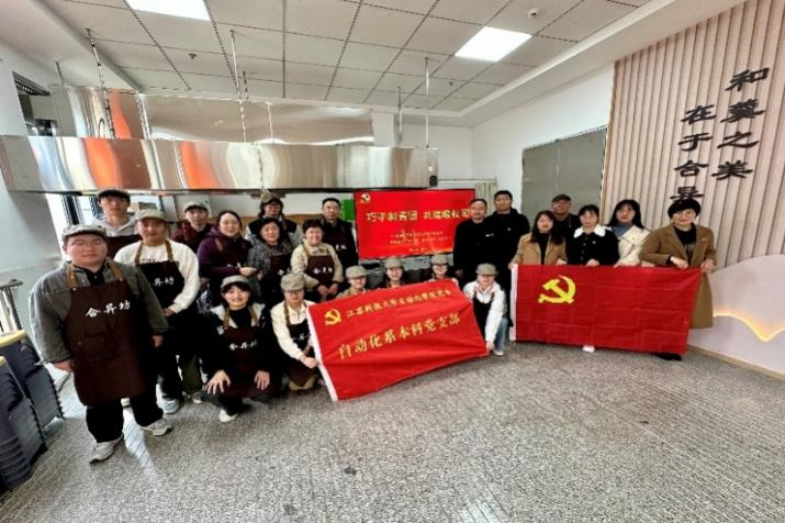 1743654959475234.png 图片1.png