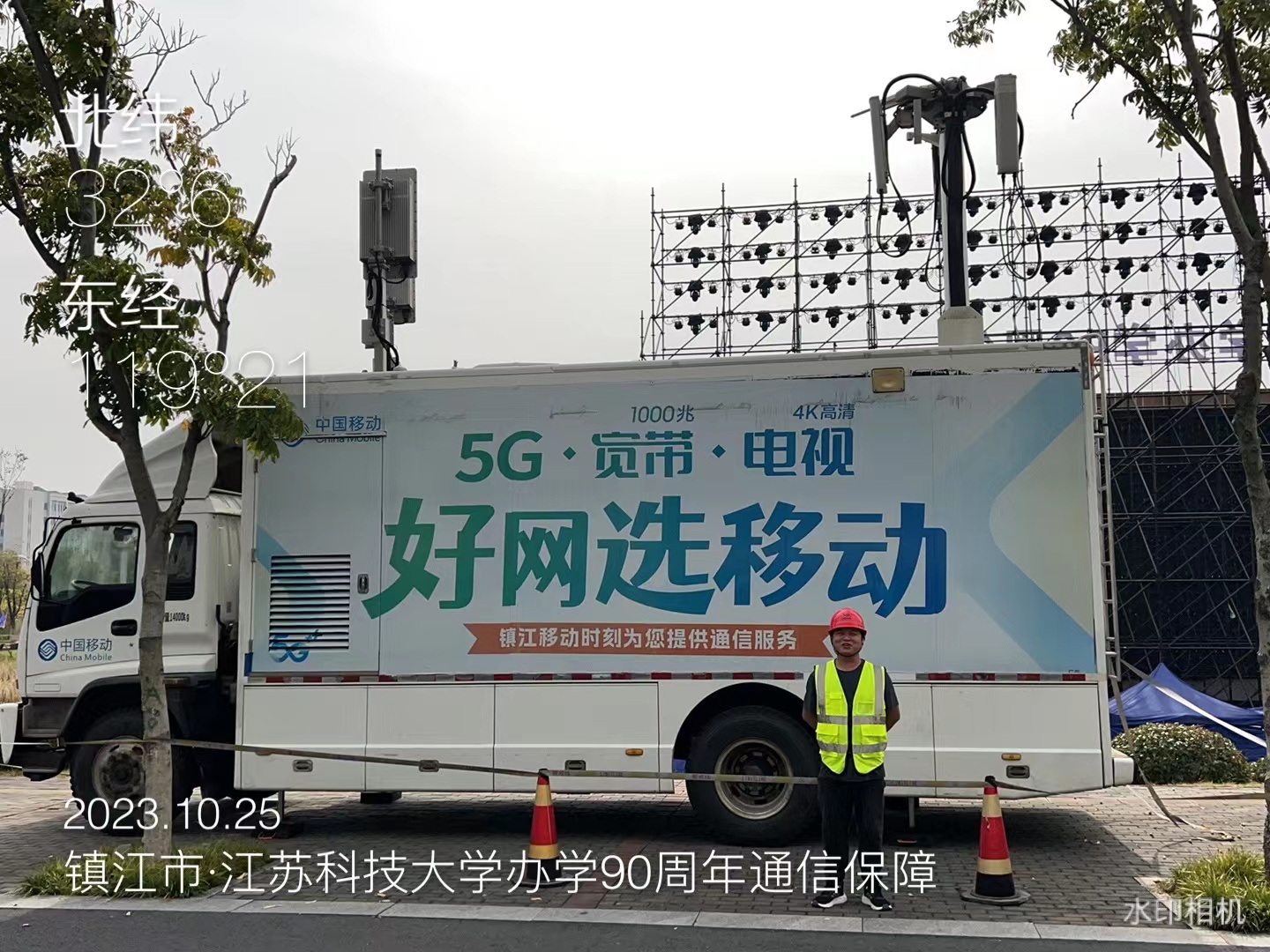 1698648890363184.jpg 1698648890363184.jpg